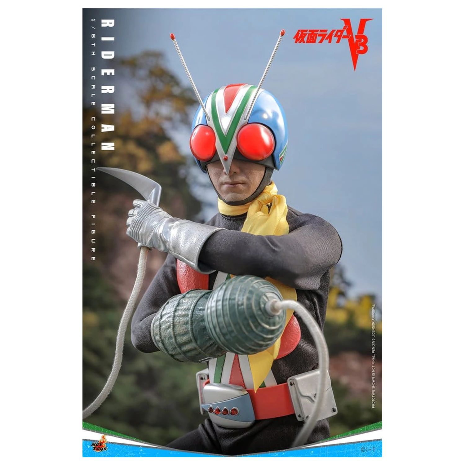 Kamen Rider figurka 1/6 Riderman 30 cm zdjęcie produktu
