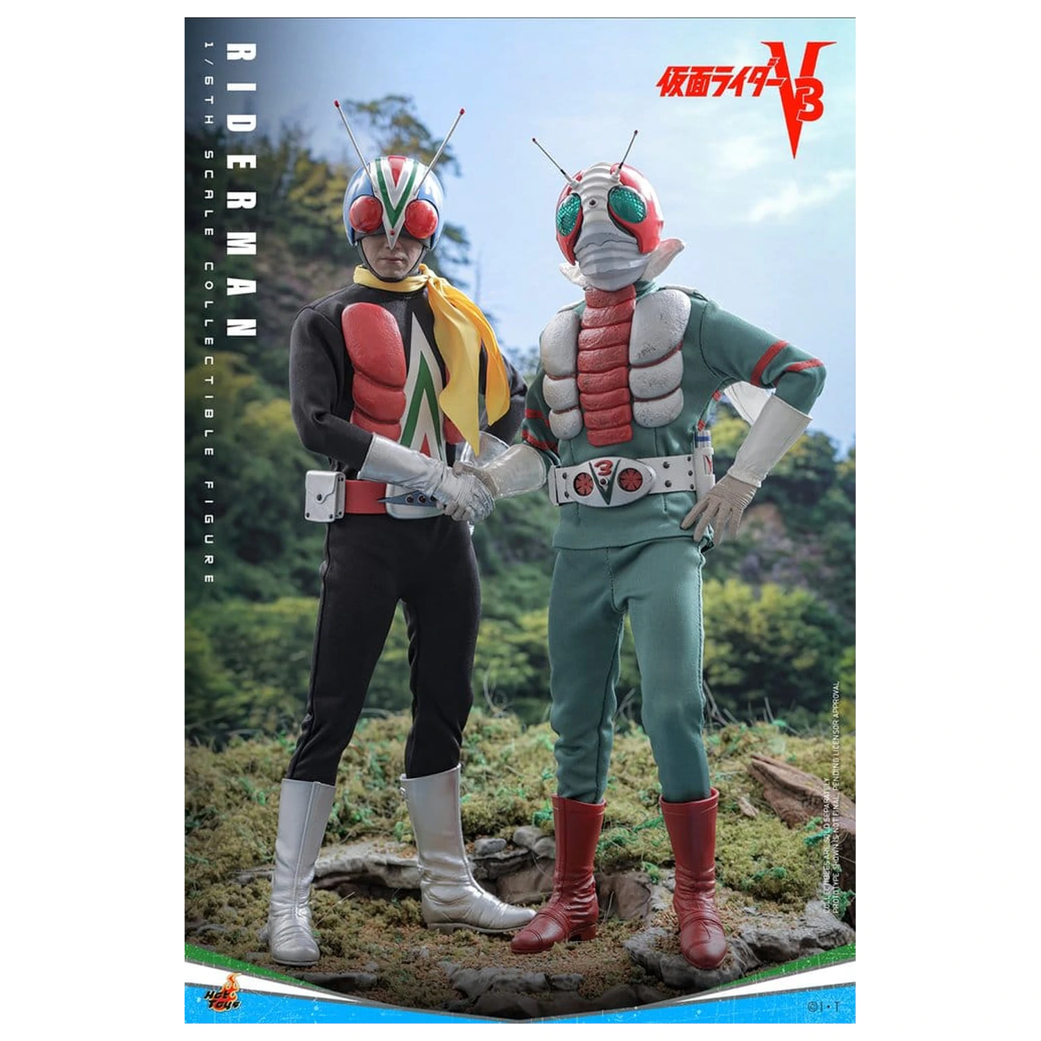 Kamen Rider figurka 1/6 Riderman 30 cm zdjęcie produktu