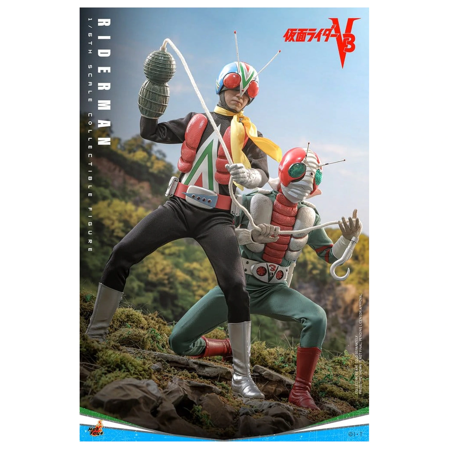 Kamen Rider figurka 1/6 Riderman 30 cm zdjęcie produktu