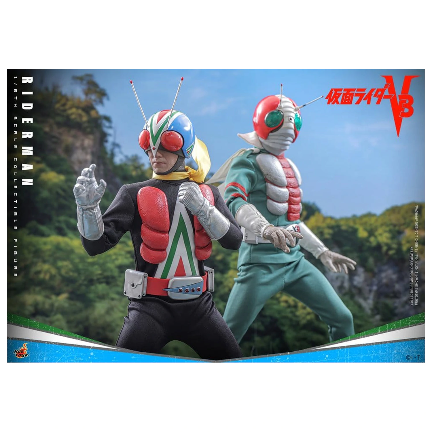 Kamen Rider figurka 1/6 Riderman 30 cm zdjęcie produktu