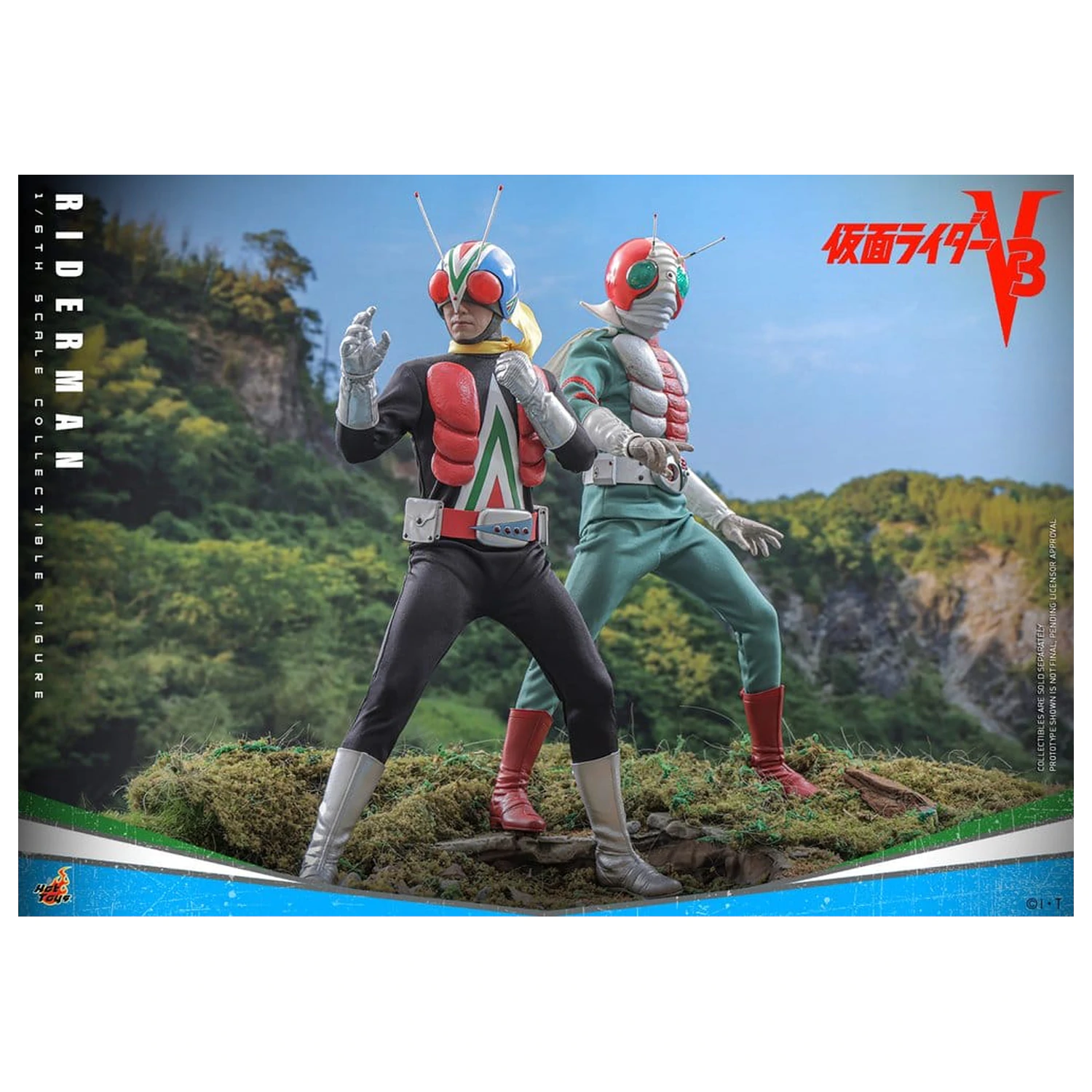 Kamen Rider figurka 1/6 Riderman 30 cm zdjęcie produktu