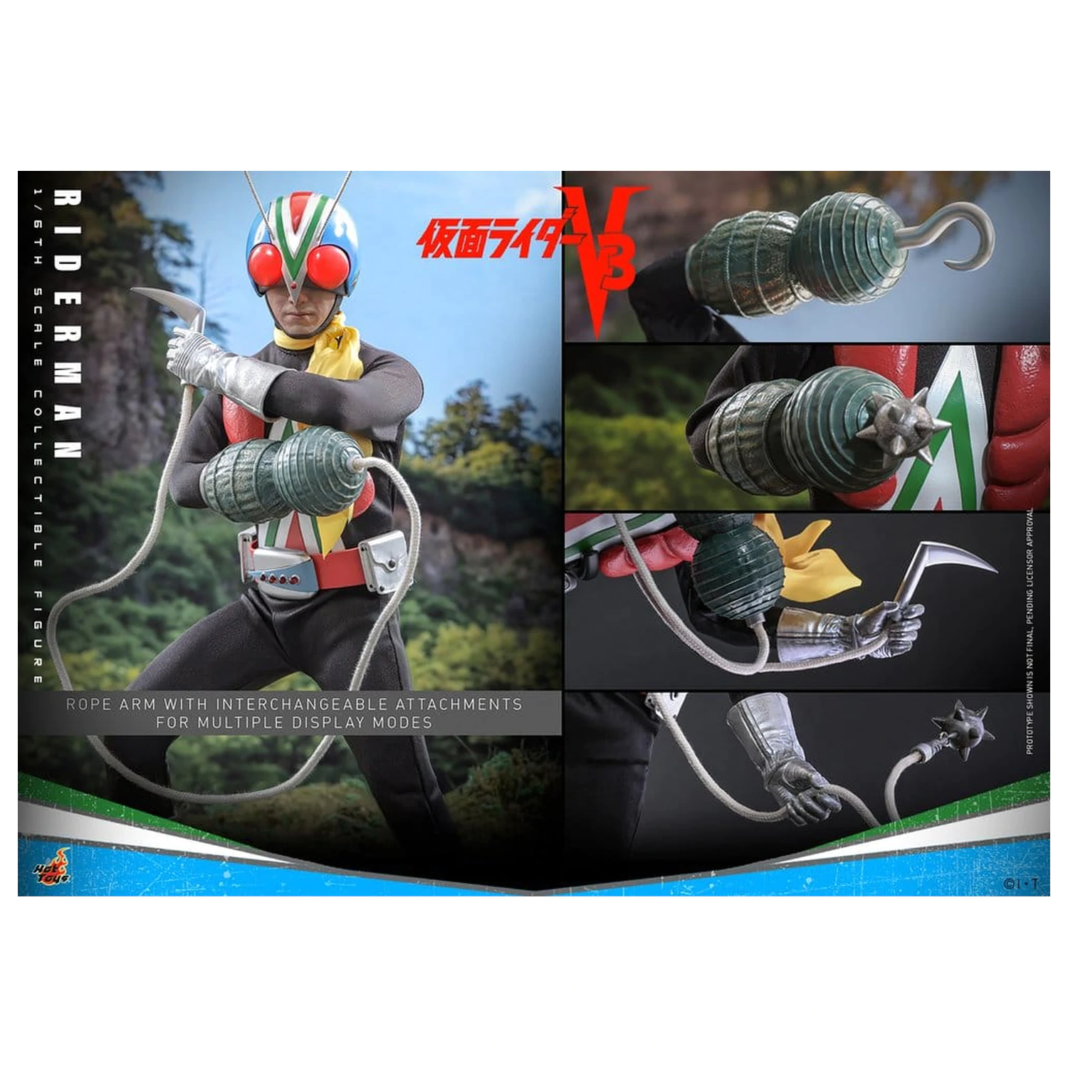 Kamen Rider figurka 1/6 Riderman 30 cm zdjęcie produktu