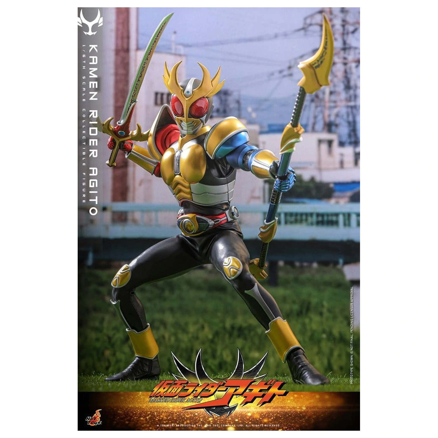 Kamen Rider Figurka Akcji 1/6 Agito 31 cm zdjęcie produktu