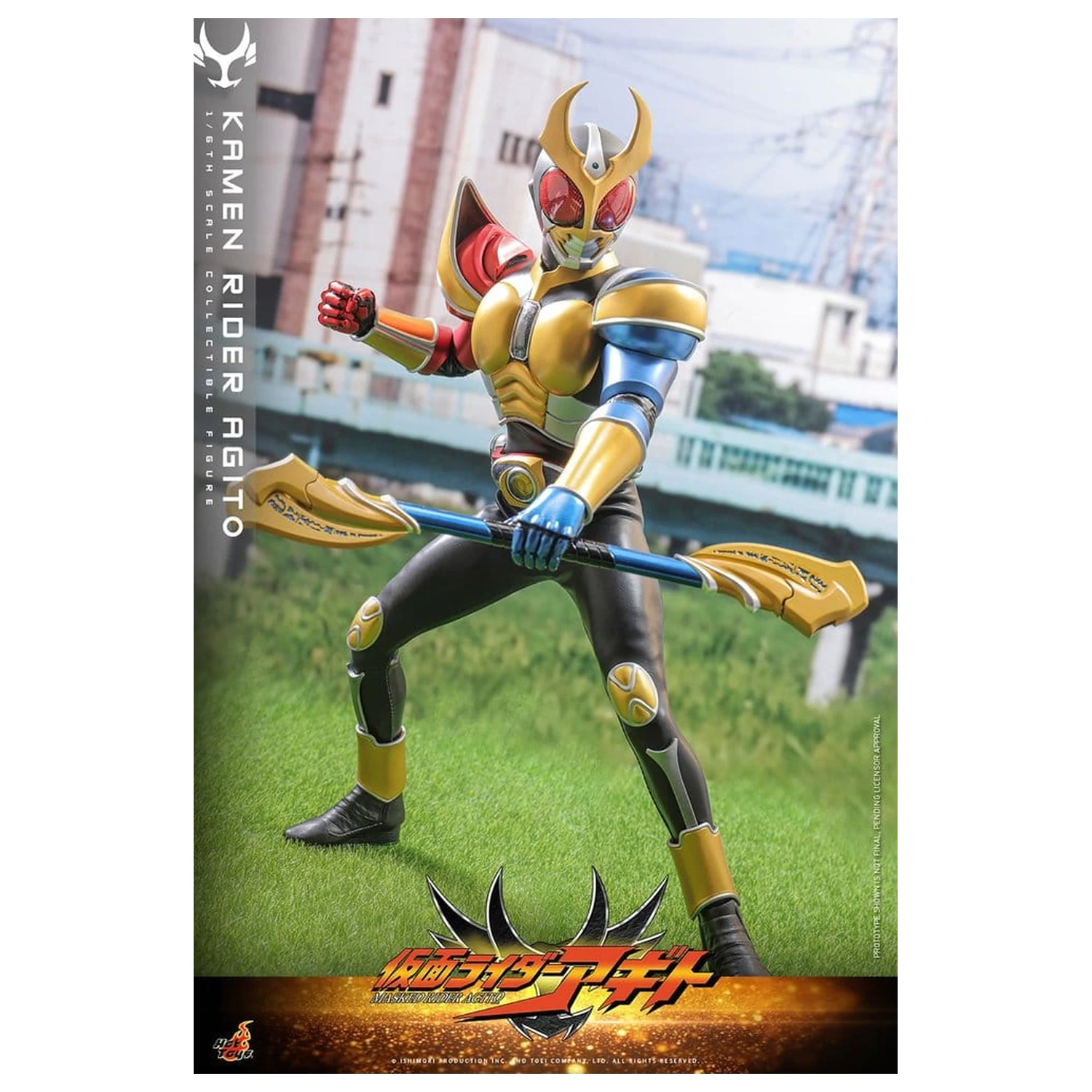 Kamen Rider Figurka Akcji 1/6 Agito 31 cm zdjęcie produktu