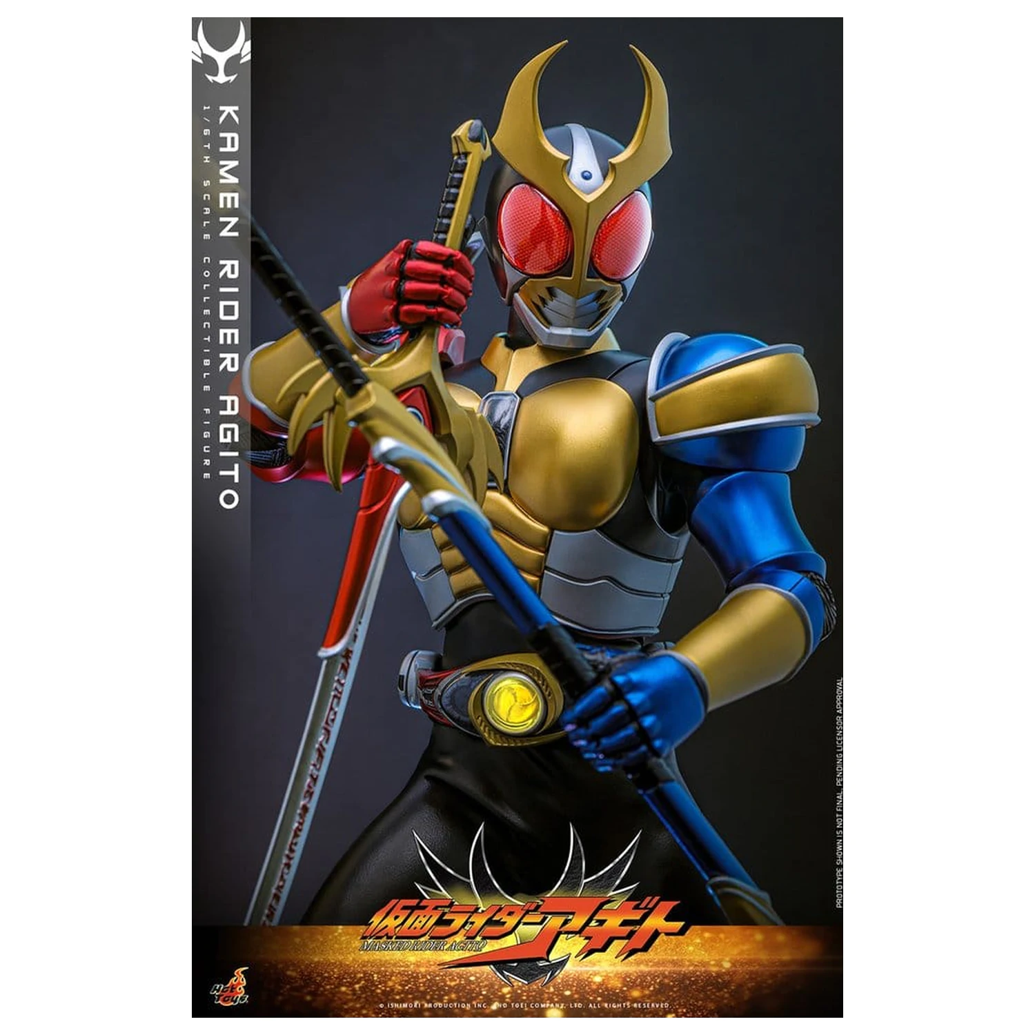 Kamen Rider Figurka Akcji 1/6 Agito 31 cm zdjęcie produktu