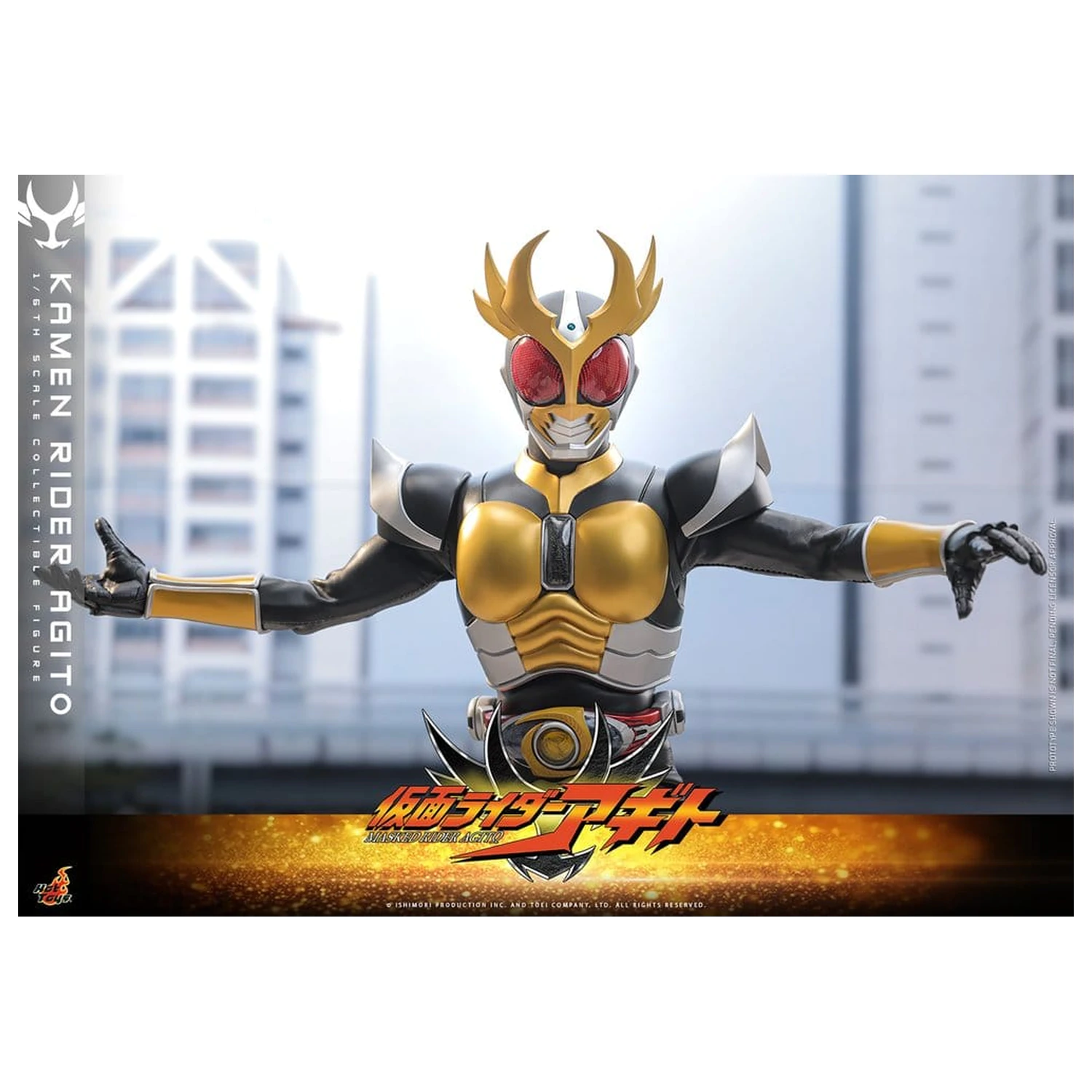 Kamen Rider Figurka Akcji 1/6 Agito 31 cm zdjęcie produktu