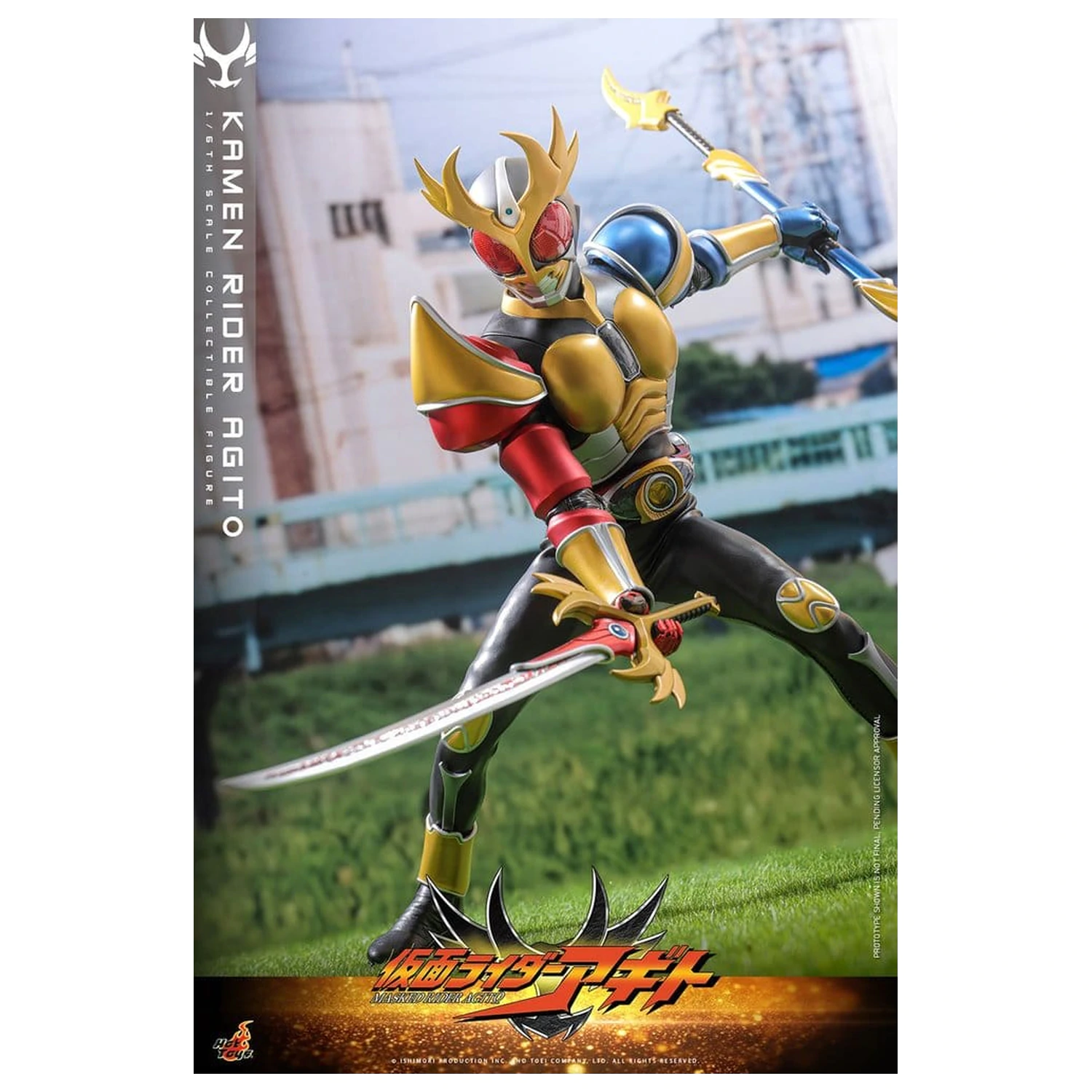 Kamen Rider Figurka Akcji 1/6 Agito 31 cm zdjęcie produktu