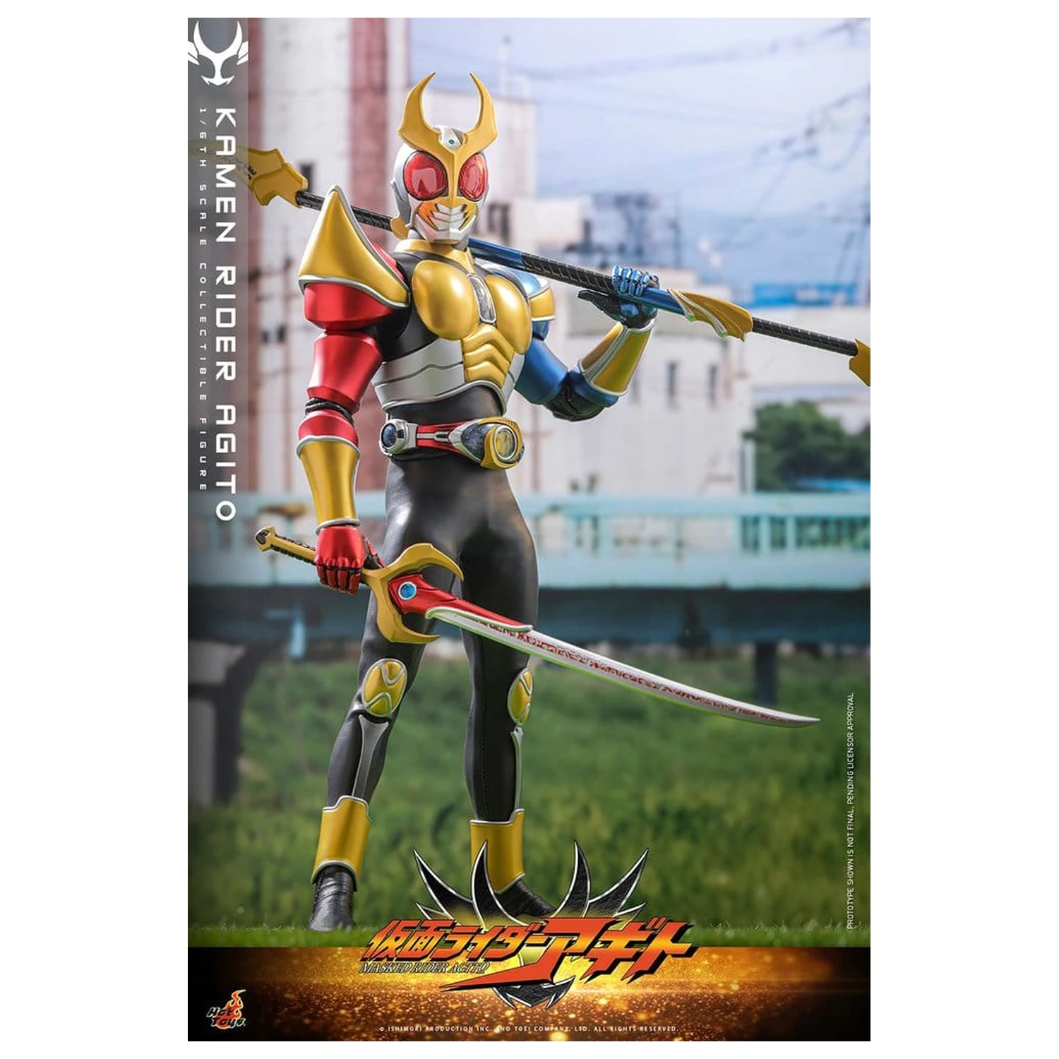 Kamen Rider Figurka Akcji 1/6 Agito 31 cm zdjęcie produktu