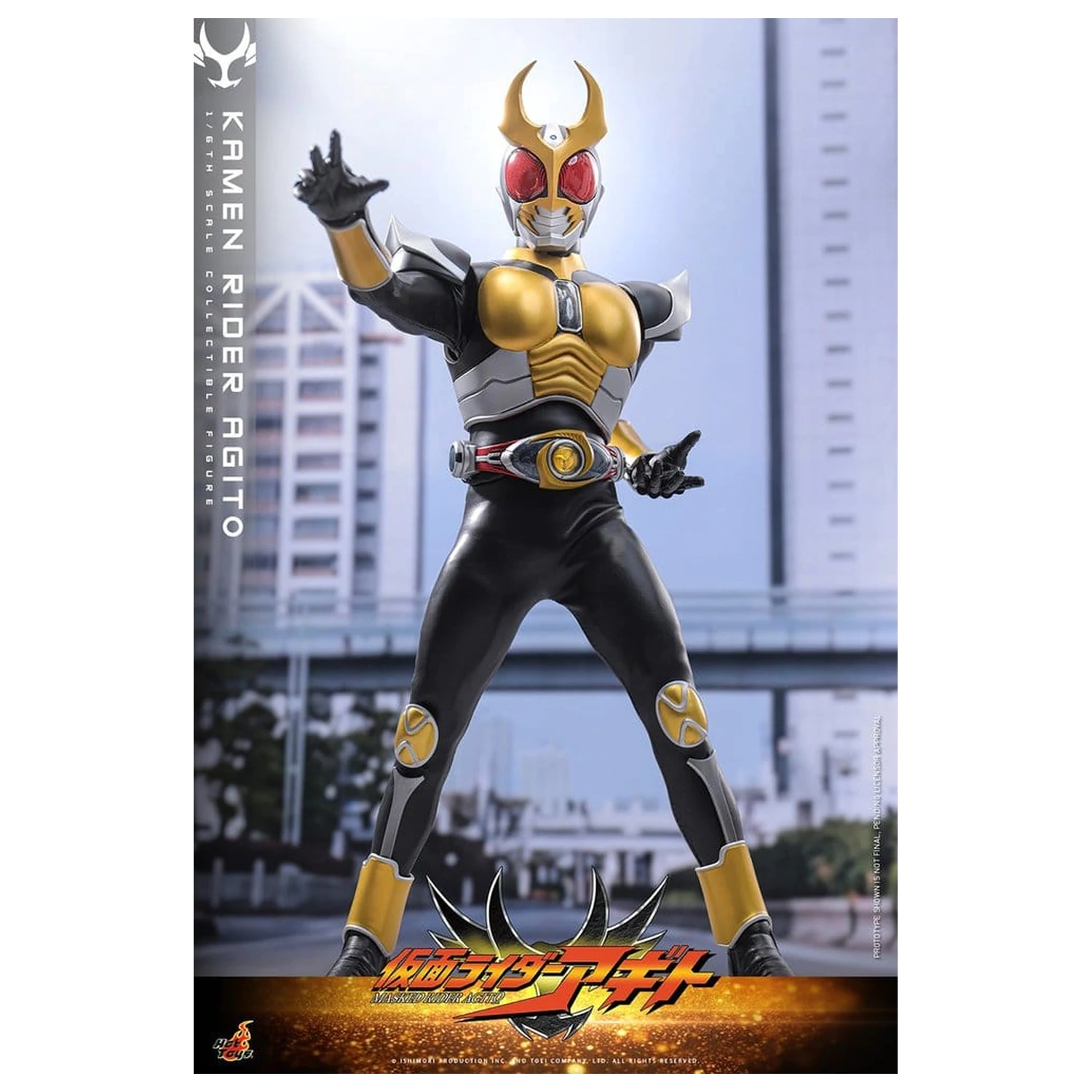 Kamen Rider Figurka Akcji 1/6 Agito 31 cm zdjęcie produktu