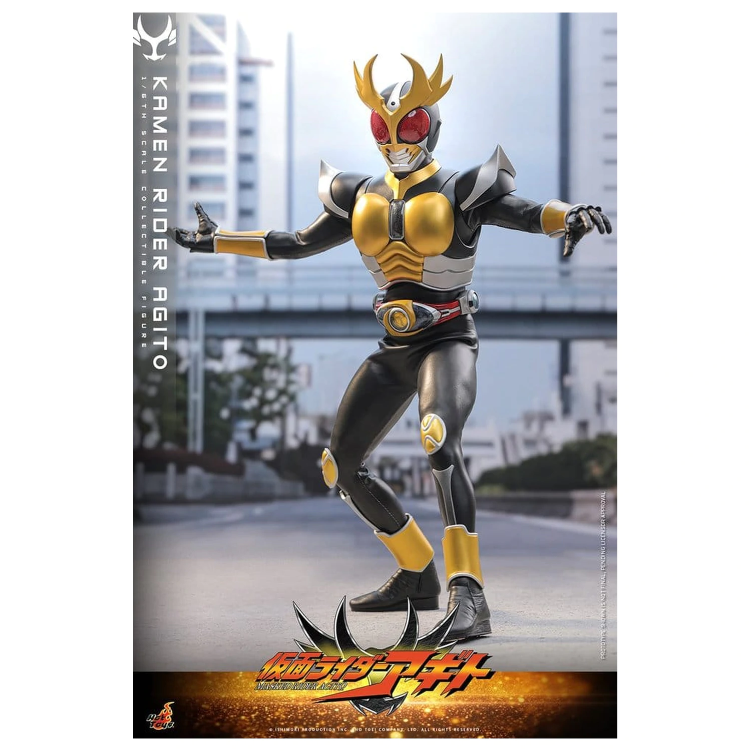 Kamen Rider Figurka Akcji 1/6 Agito 31 cm zdjęcie produktu