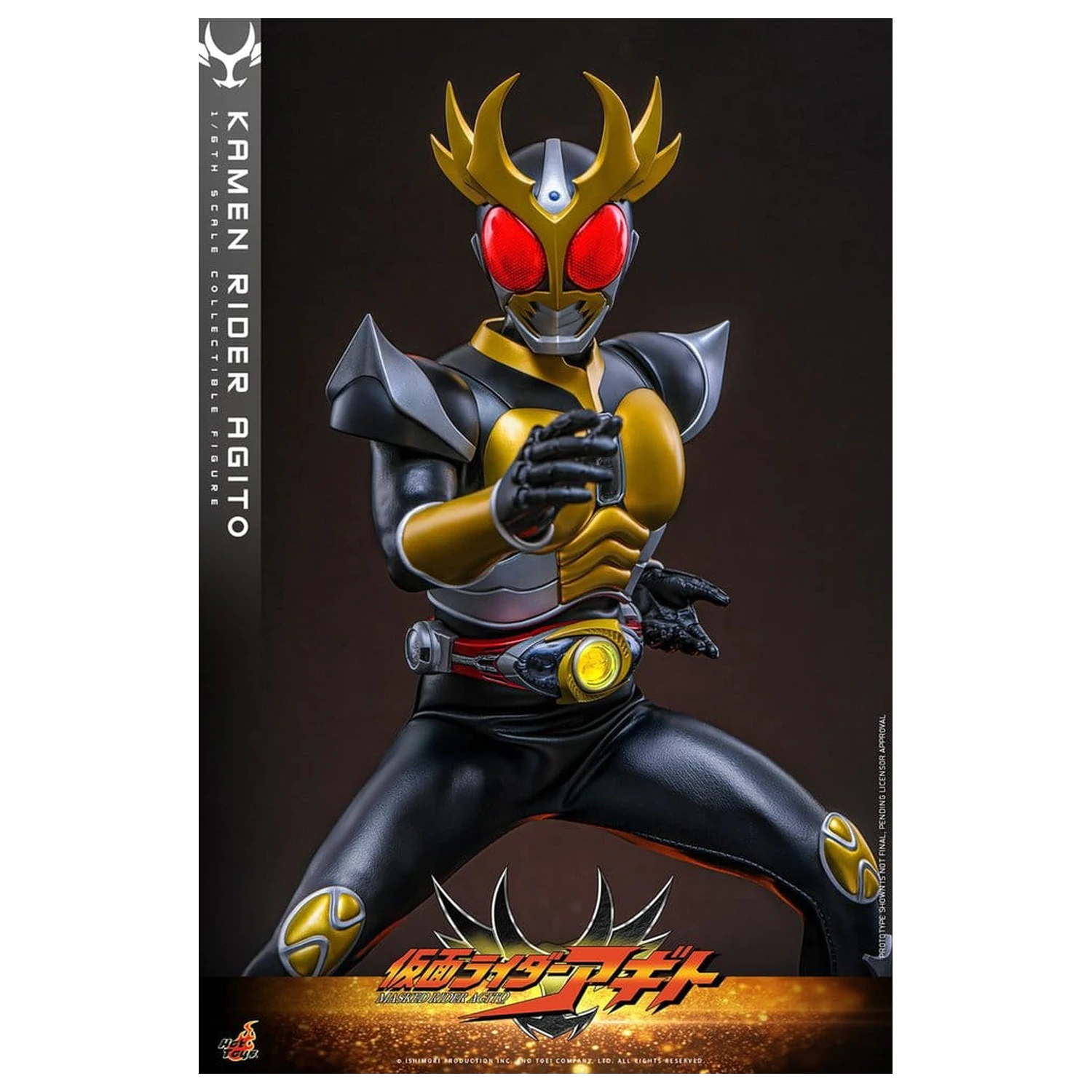 Kamen Rider Figurka Akcji 1/6 Agito 31 cm zdjęcie produktu