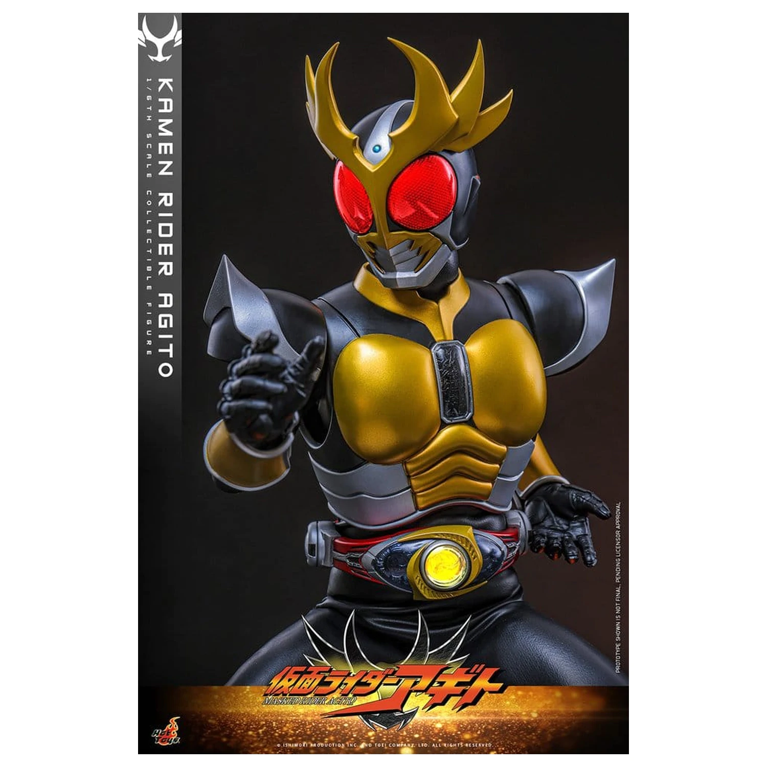 Kamen Rider Figurka Akcji 1/6 Agito 31 cm zdjęcie produktu