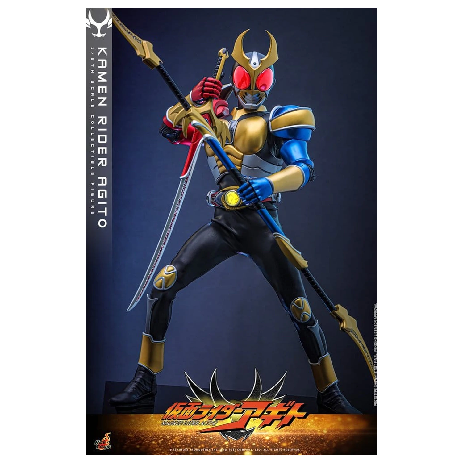 Kamen Rider Figurka Akcji 1/6 Agito 31 cm zdjęcie produktu