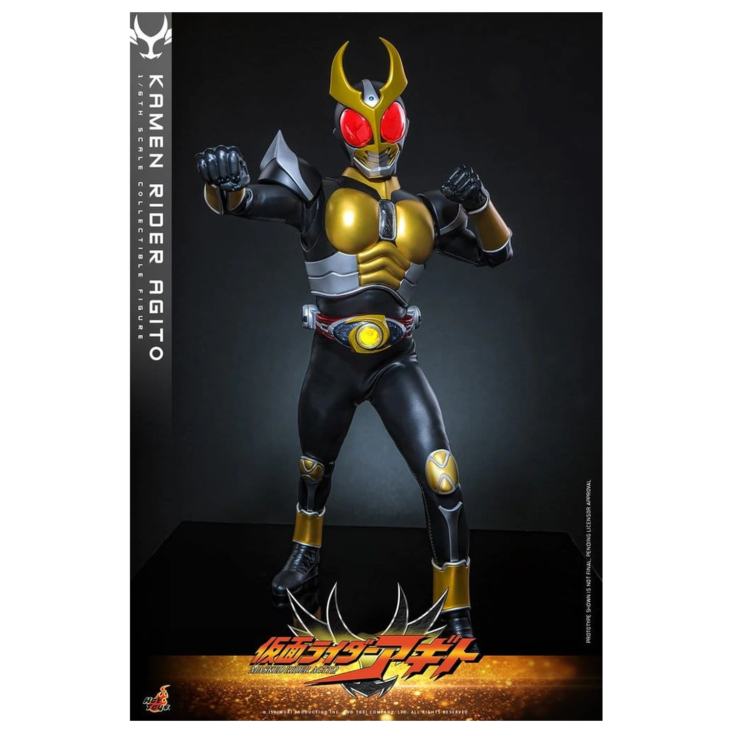 Kamen Rider Figurka Akcji 1/6 Agito 31 cm zdjęcie produktu