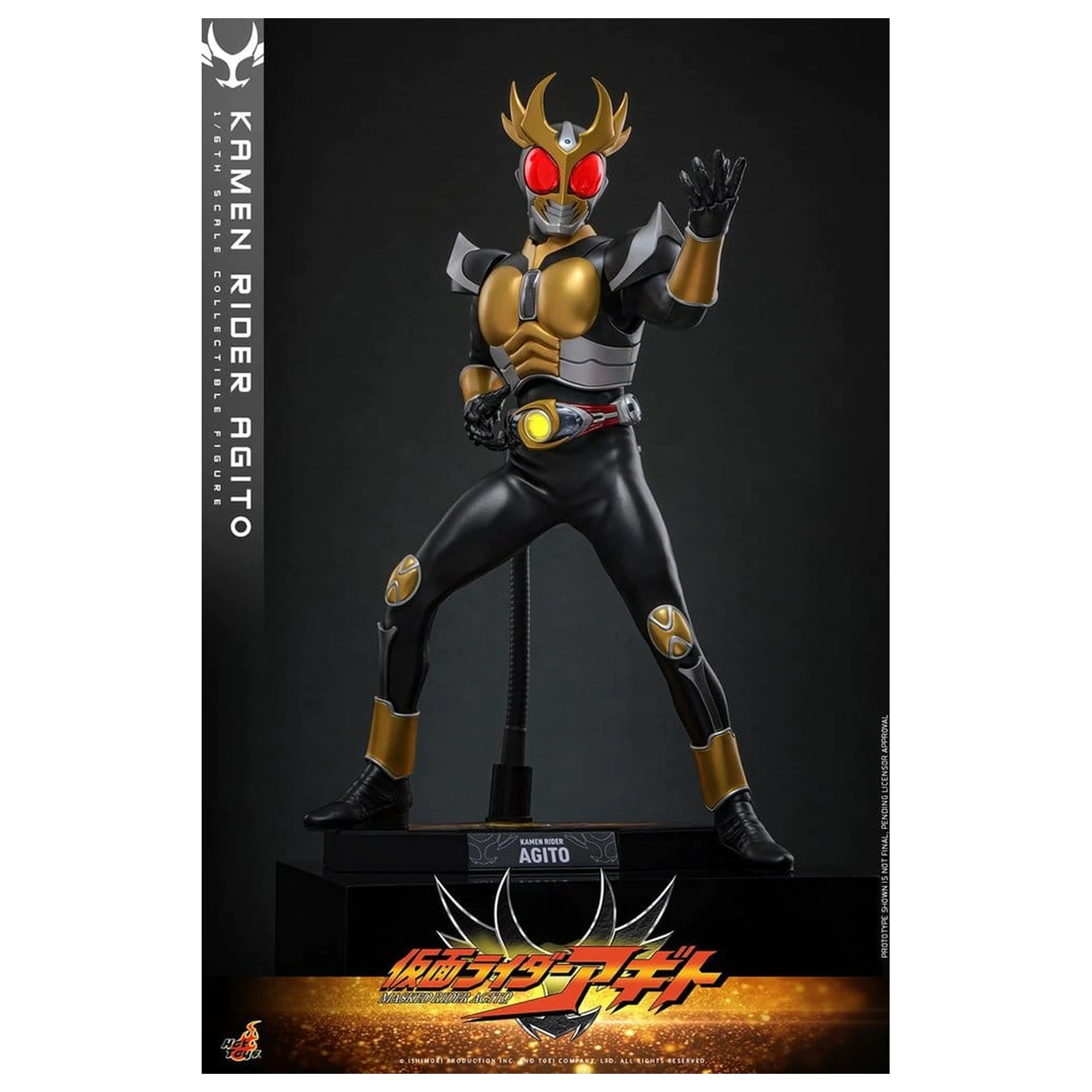 Kamen Rider Figurka Akcji 1/6 Agito 31 cm zdjęcie produktu