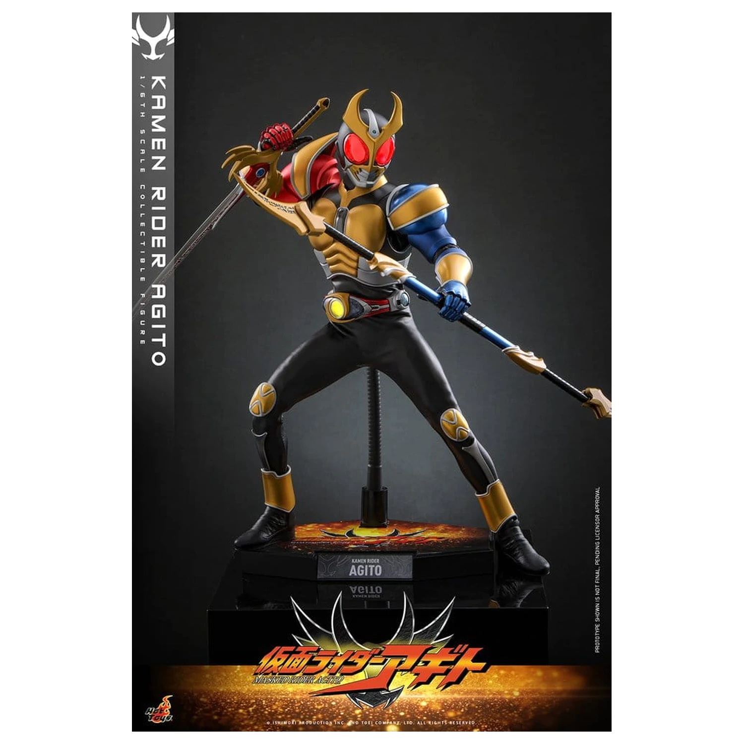 Kamen Rider Figurka Akcji 1/6 Agito 31 cm zdjęcie produktu
