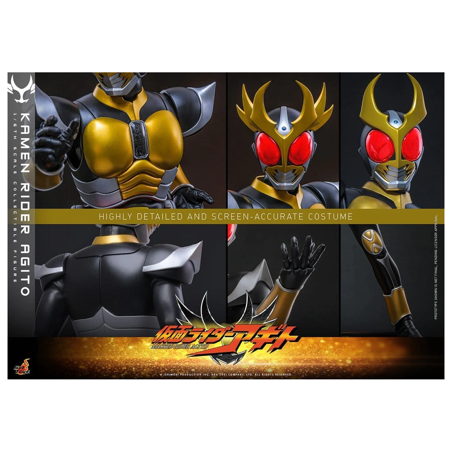 Kamen Rider Figurka Akcji 1/6 Agito 31 cm zdjęcie produktu