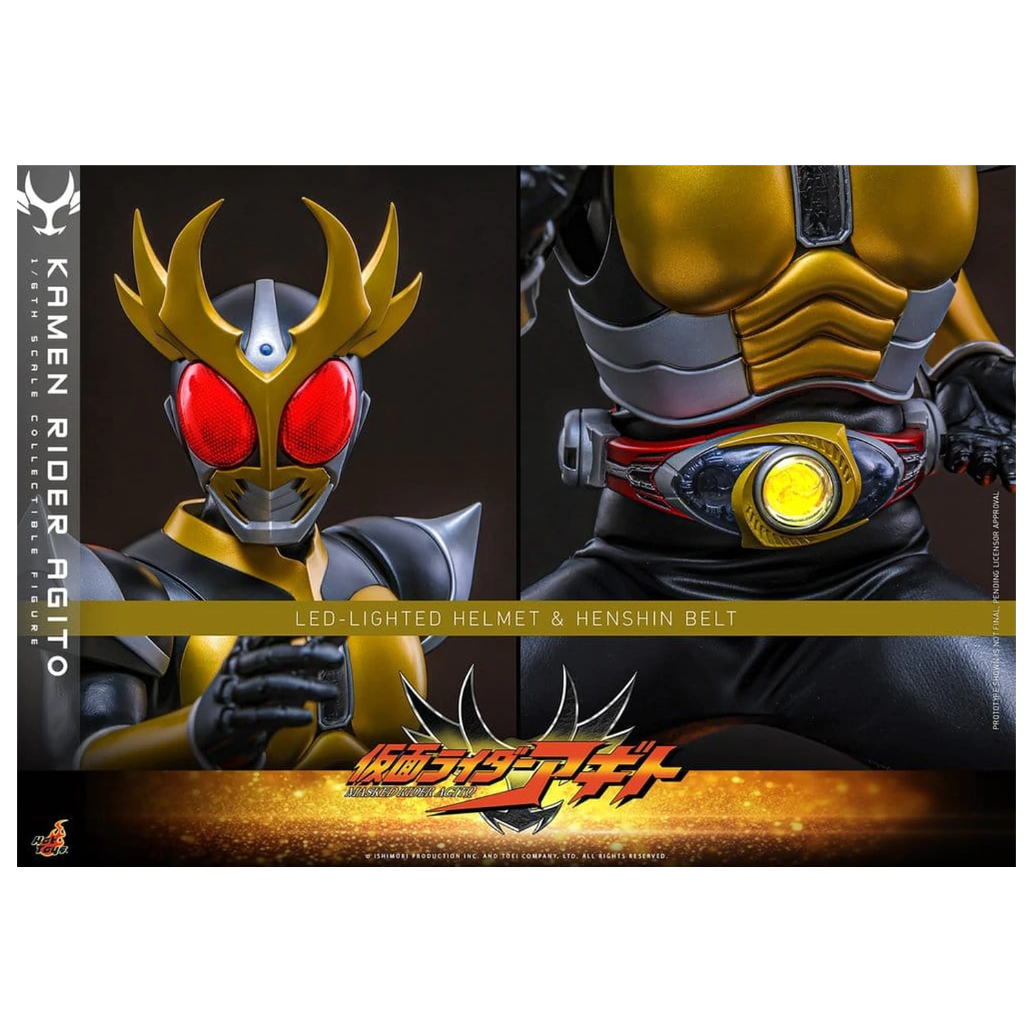 Kamen Rider Figurka Akcji 1/6 Agito 31 cm zdjęcie produktu