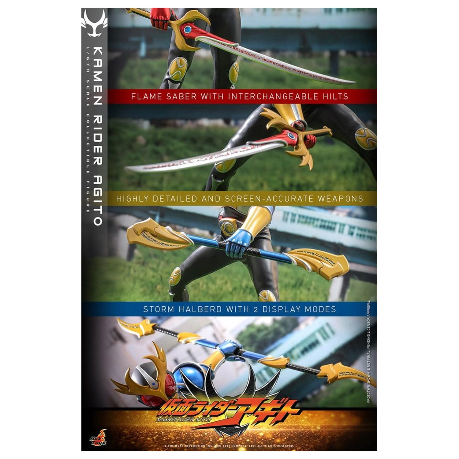 Kamen Rider Figurka Akcji 1/6 Agito 31 cm zdjęcie produktu