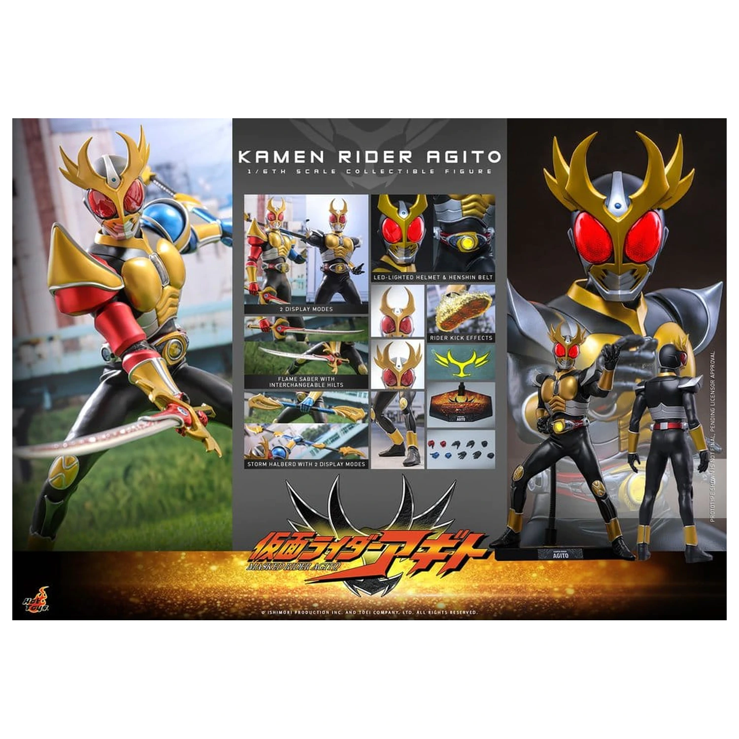 Kamen Rider Figurka Akcji 1/6 Agito 31 cm zdjęcie produktu