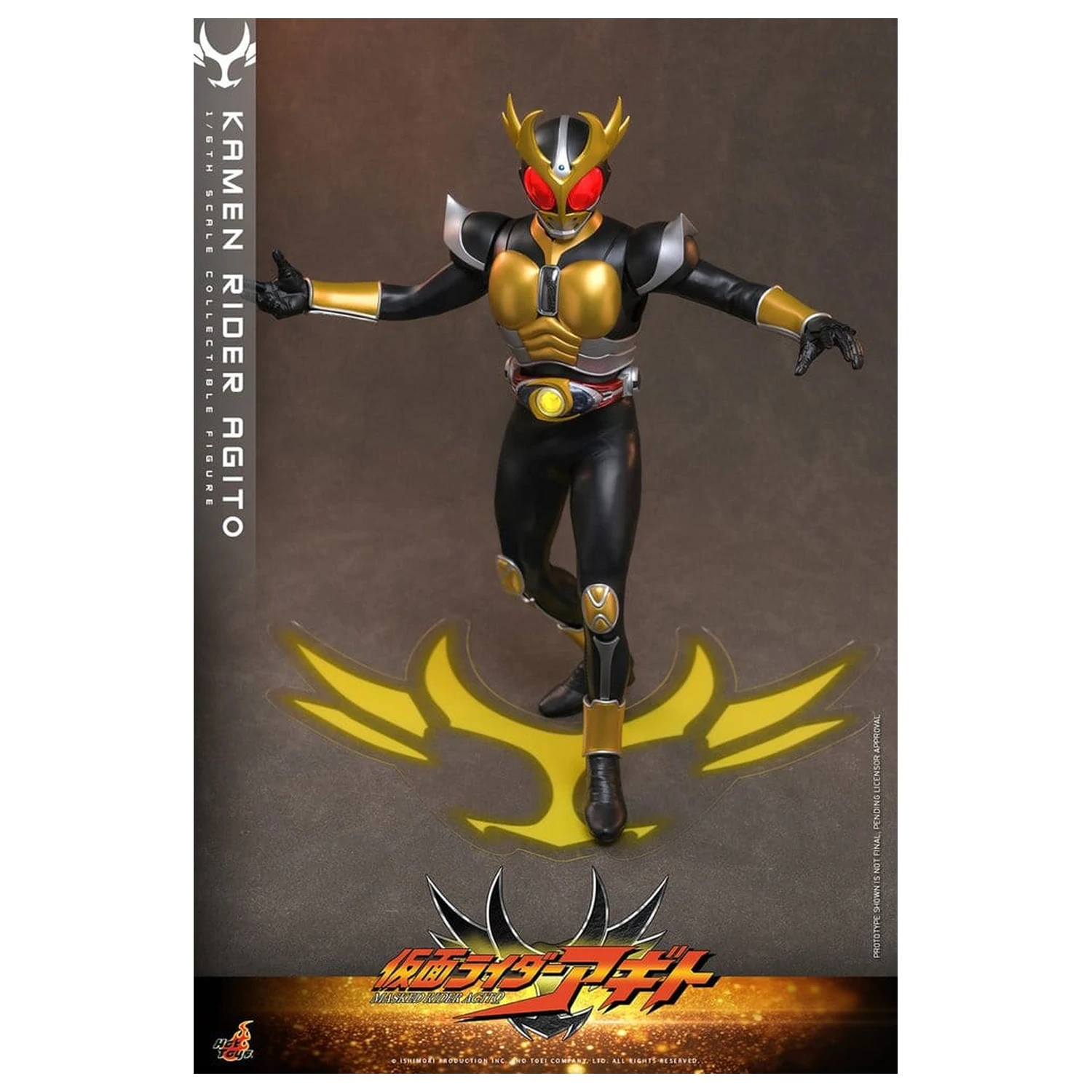 Kamen Rider Figurka Akcji 1/6 Agito 31 cm zdjęcie produktu
