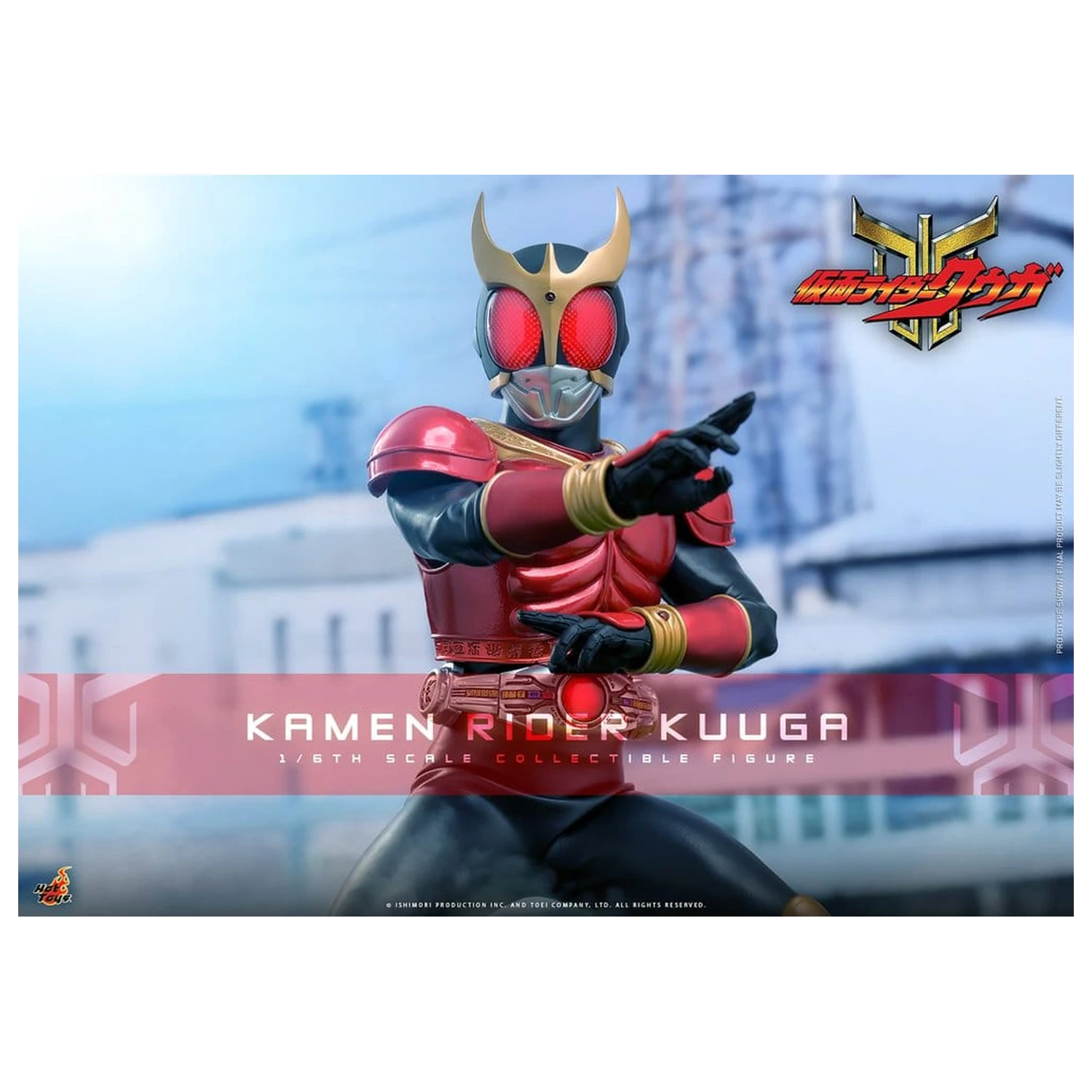 Kamen Rider Figurka Akcji 1/6 Kuuga 31 cm zdjęcie produktu