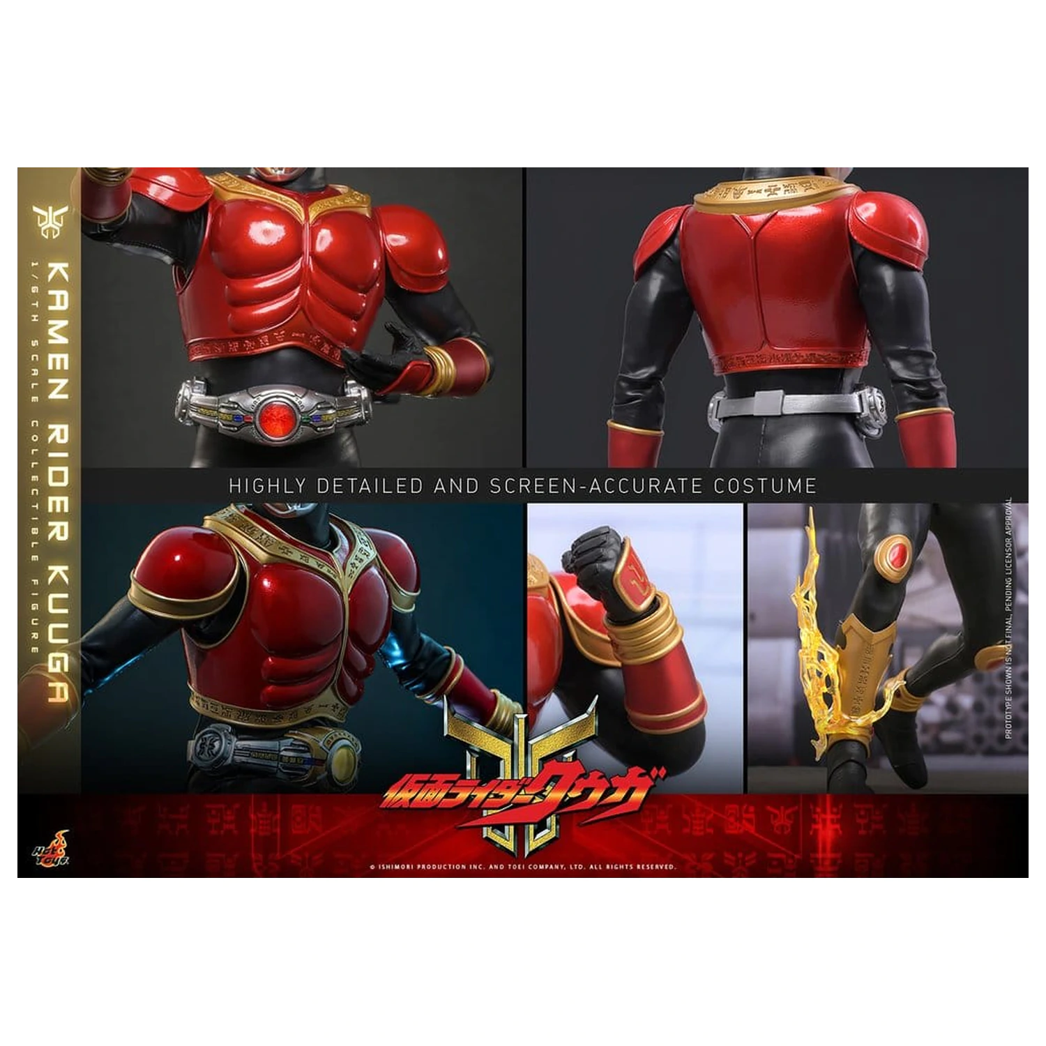 Kamen Rider Figurka Akcji 1/6 Kuuga 31 cm zdjęcie produktu