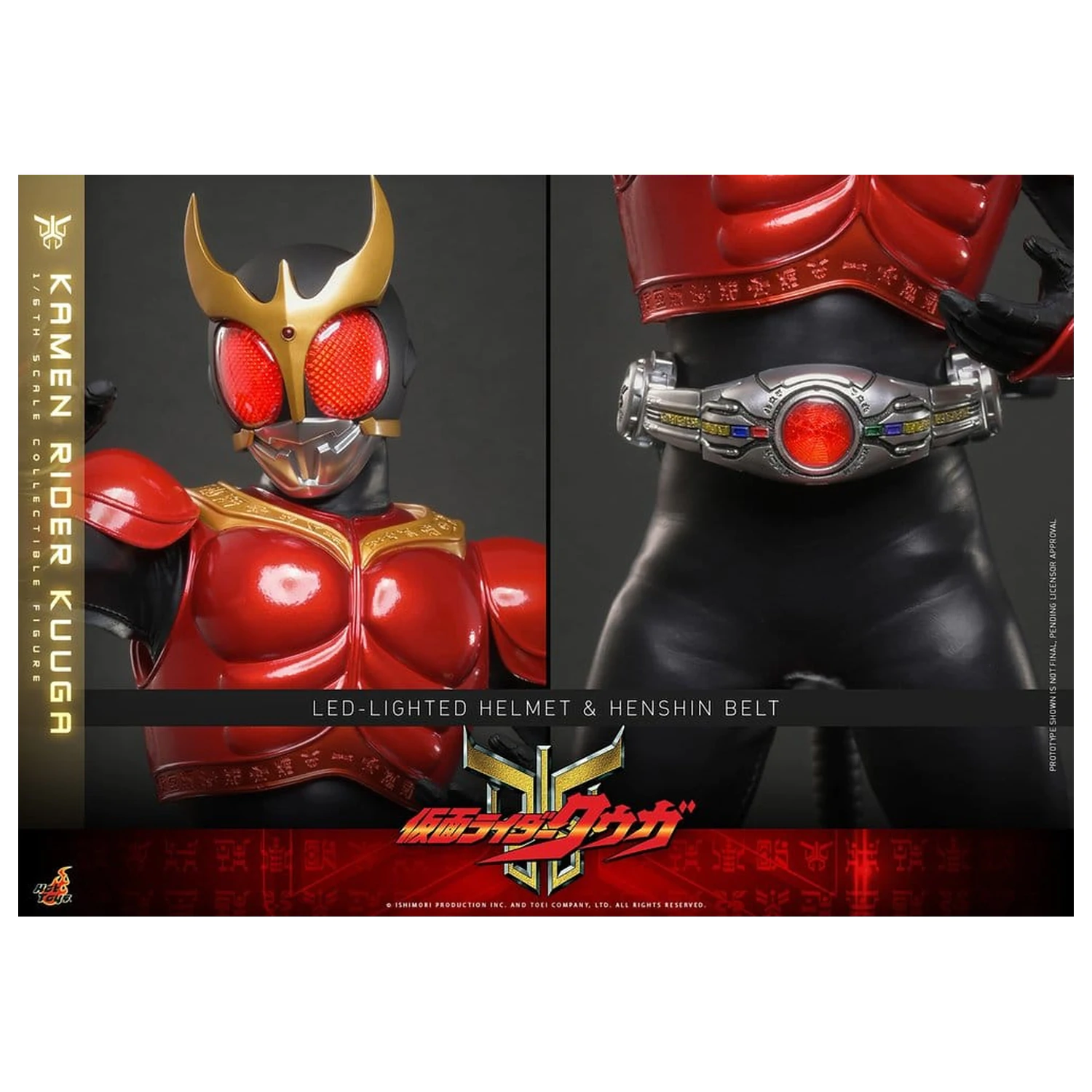 Kamen Rider Figurka Akcji 1/6 Kuuga 31 cm zdjęcie produktu