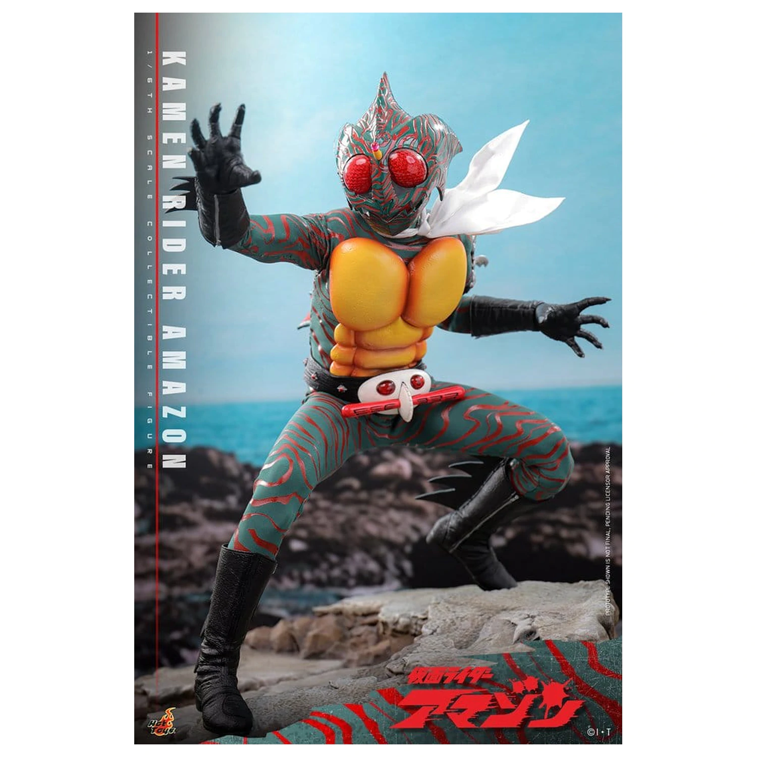 Kamen Rider Amazon figurka akcji 1/6 Amazon (Daisuke Yamamoto) 30 cm zdjęcie produktu