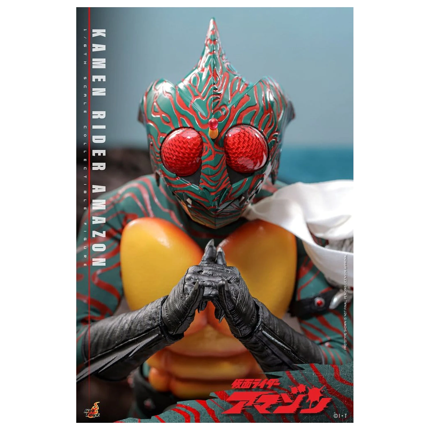 Kamen Rider Amazon figurka akcji 1/6 Amazon (Daisuke Yamamoto) 30 cm zdjęcie produktu