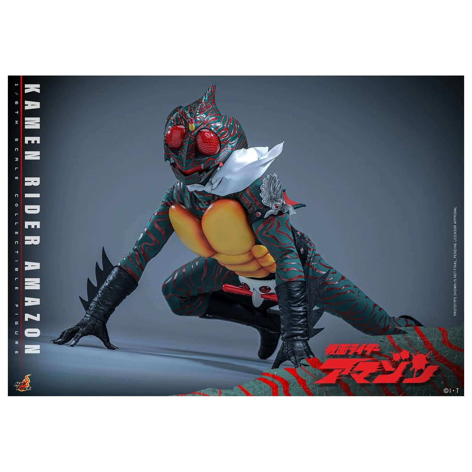 Kamen Rider Amazon figurka akcji 1/6 Amazon (Daisuke Yamamoto) 30 cm zdjęcie produktu