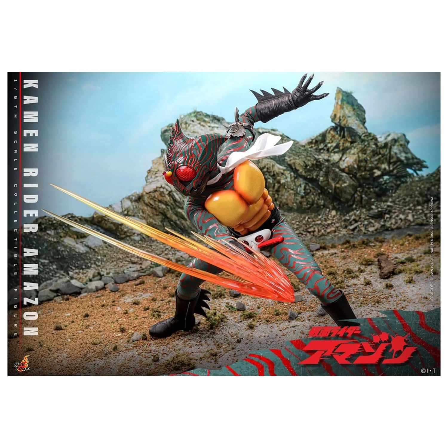 Kamen Rider Amazon figurka akcji 1/6 Amazon (Daisuke Yamamoto) 30 cm zdjęcie produktu