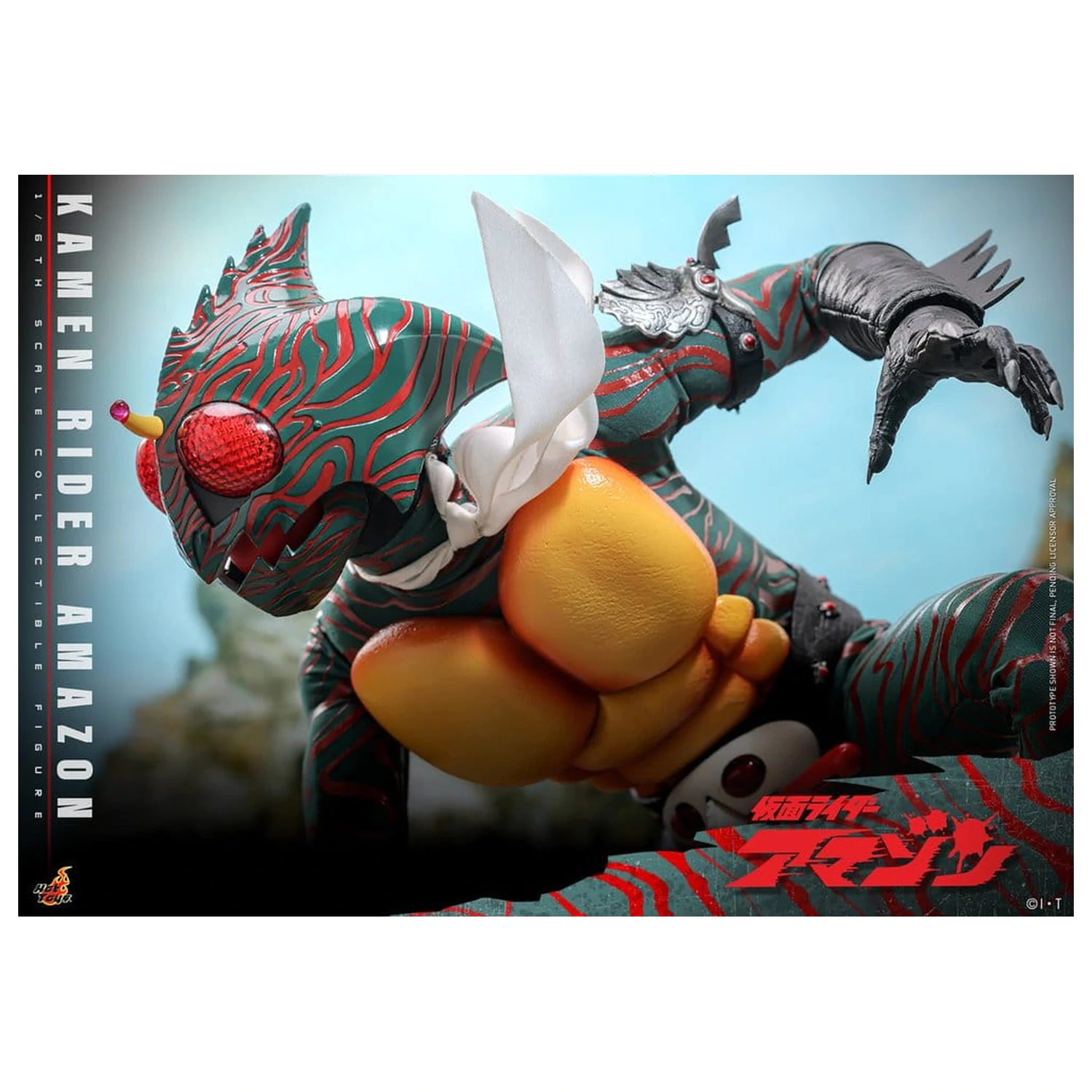 Kamen Rider Amazon figurka akcji 1/6 Amazon (Daisuke Yamamoto) 30 cm zdjęcie produktu