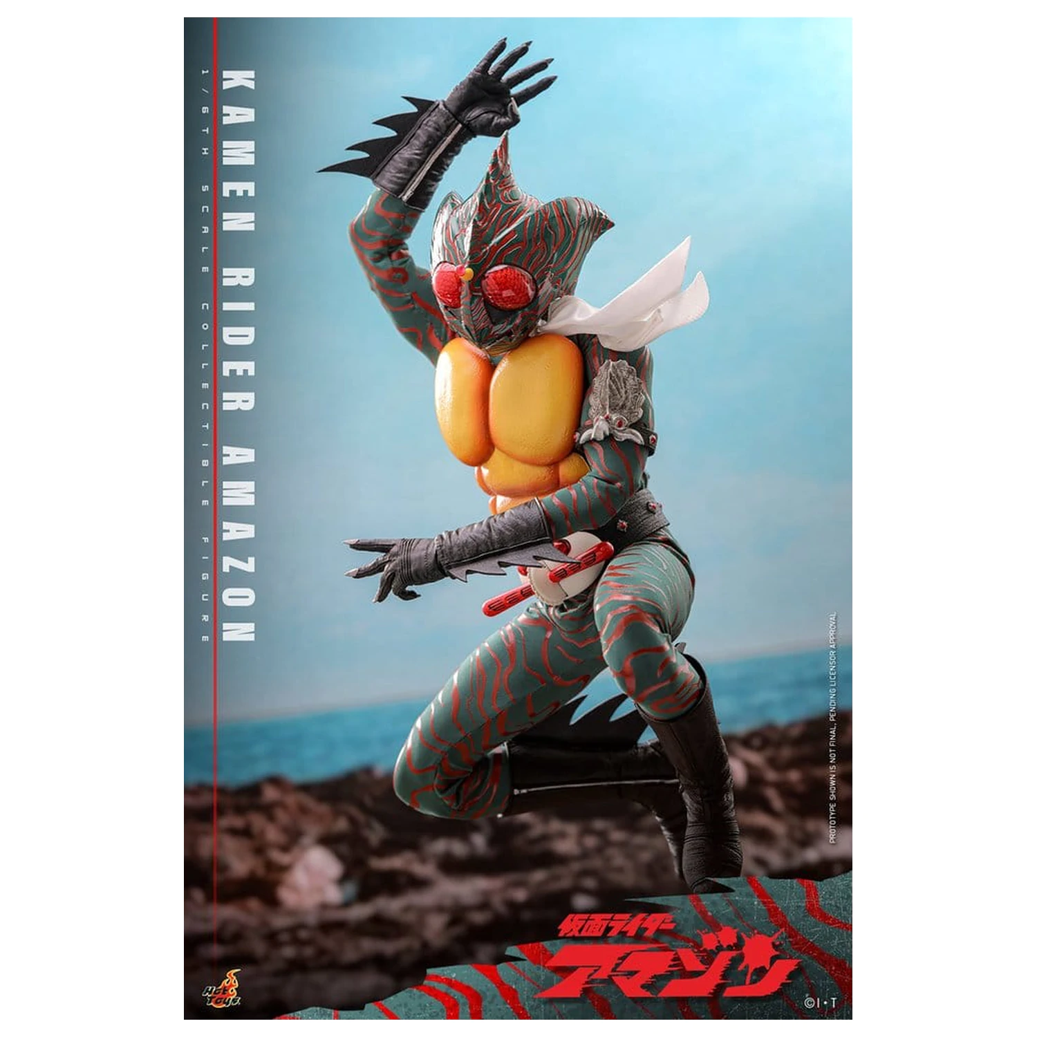 Kamen Rider Amazon figurka akcji 1/6 Amazon (Daisuke Yamamoto) 30 cm zdjęcie produktu