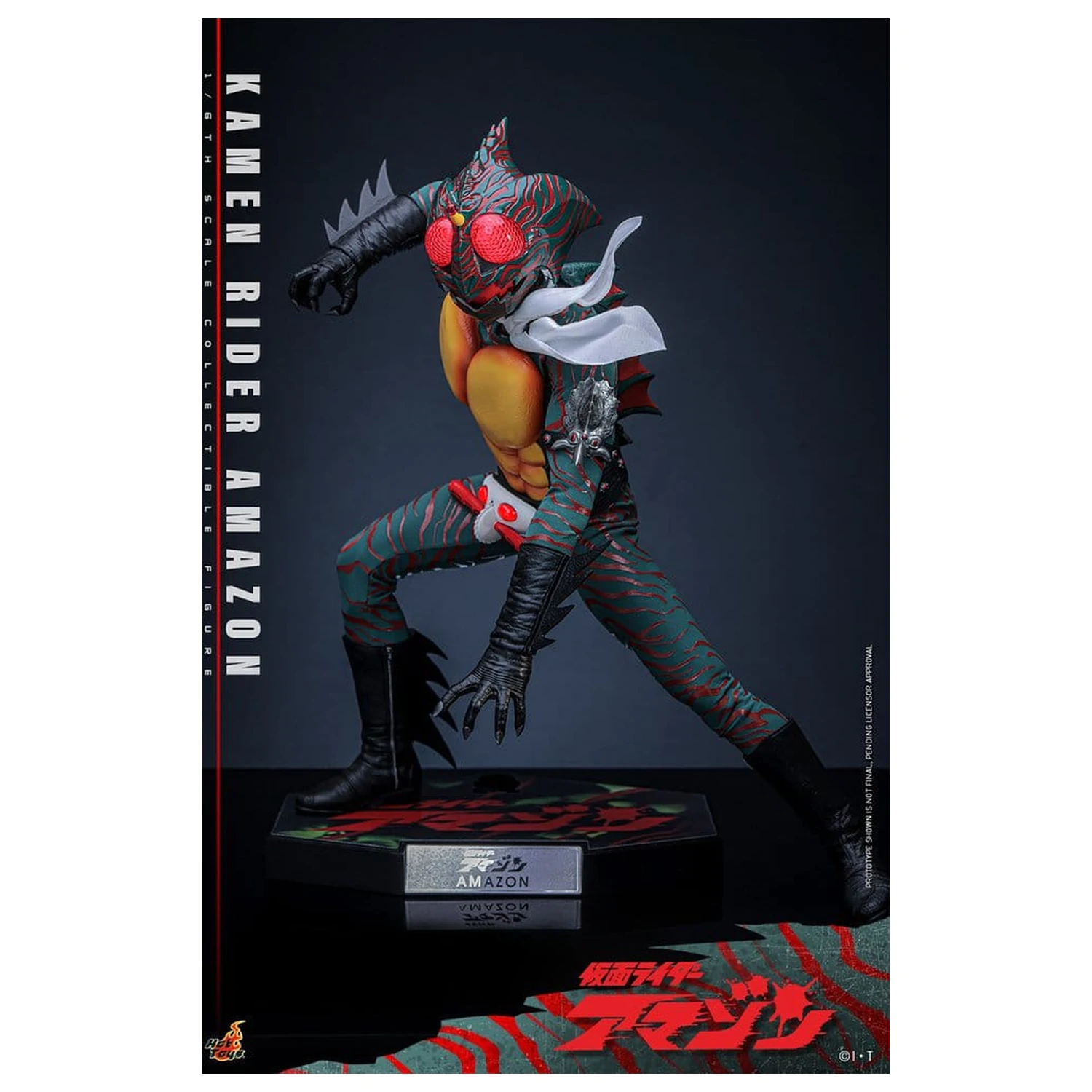 Kamen Rider Amazon figurka akcji 1/6 Amazon (Daisuke Yamamoto) 30 cm zdjęcie produktu