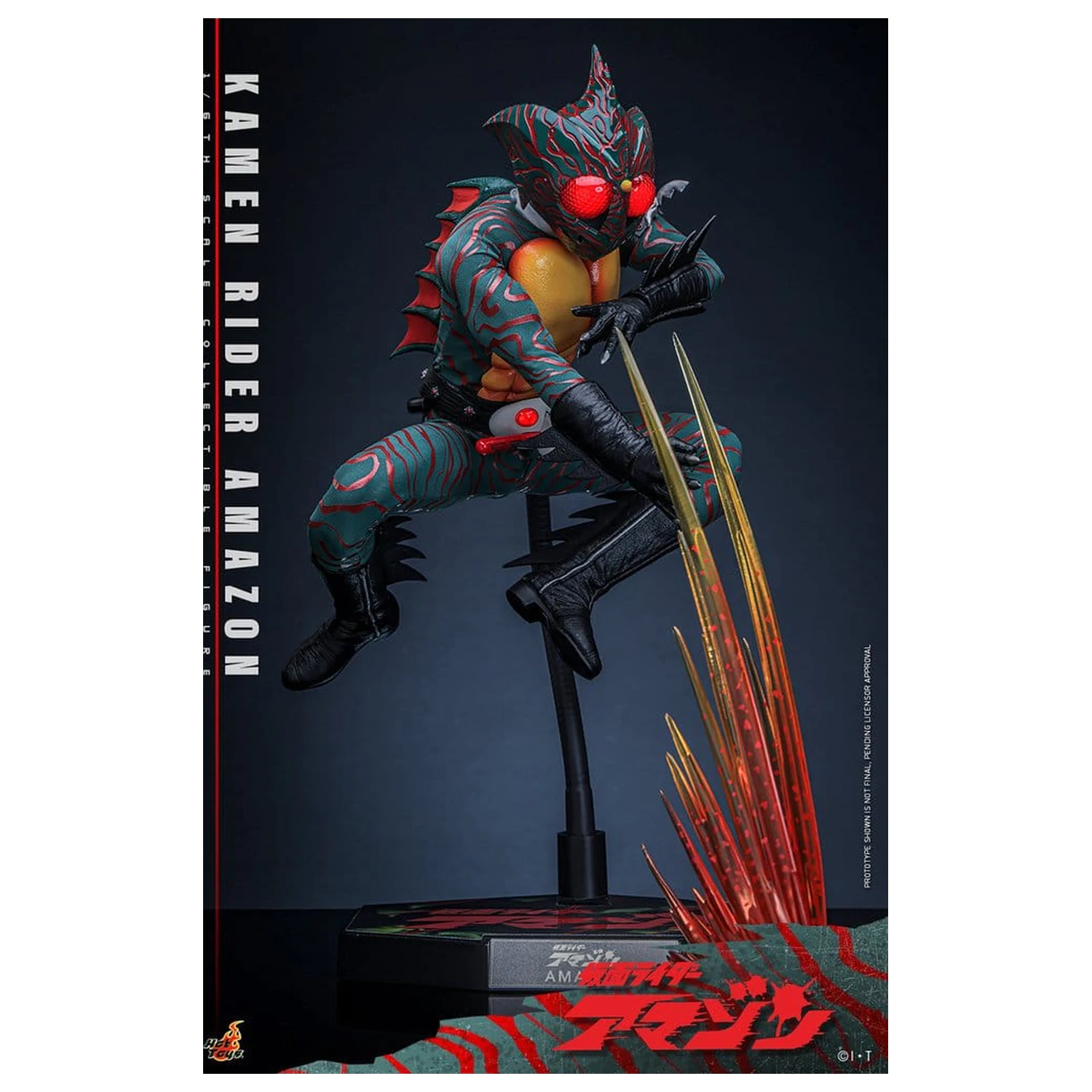 Kamen Rider Amazon figurka akcji 1/6 Amazon (Daisuke Yamamoto) 30 cm zdjęcie produktu