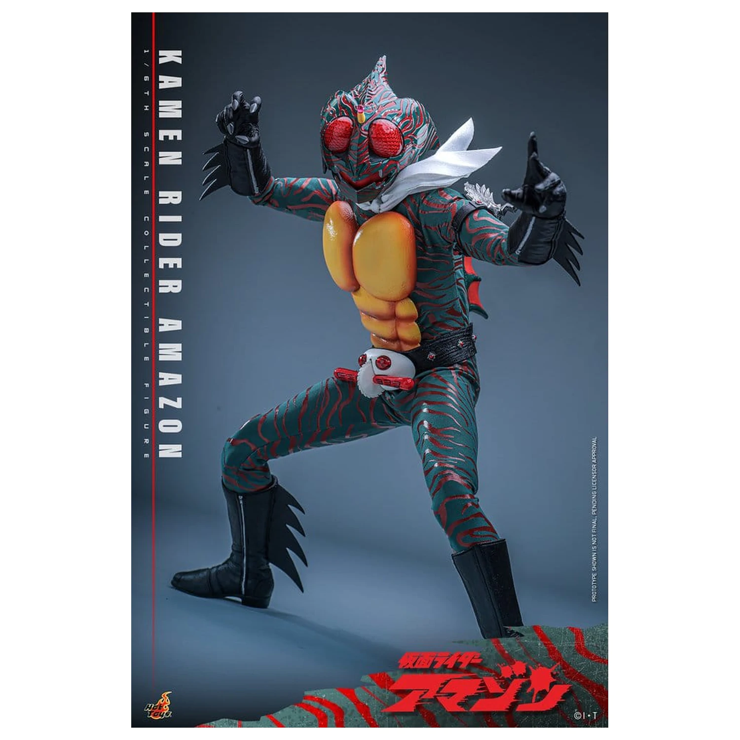 Kamen Rider Amazon figurka akcji 1/6 Amazon (Daisuke Yamamoto) 30 cm zdjęcie produktu