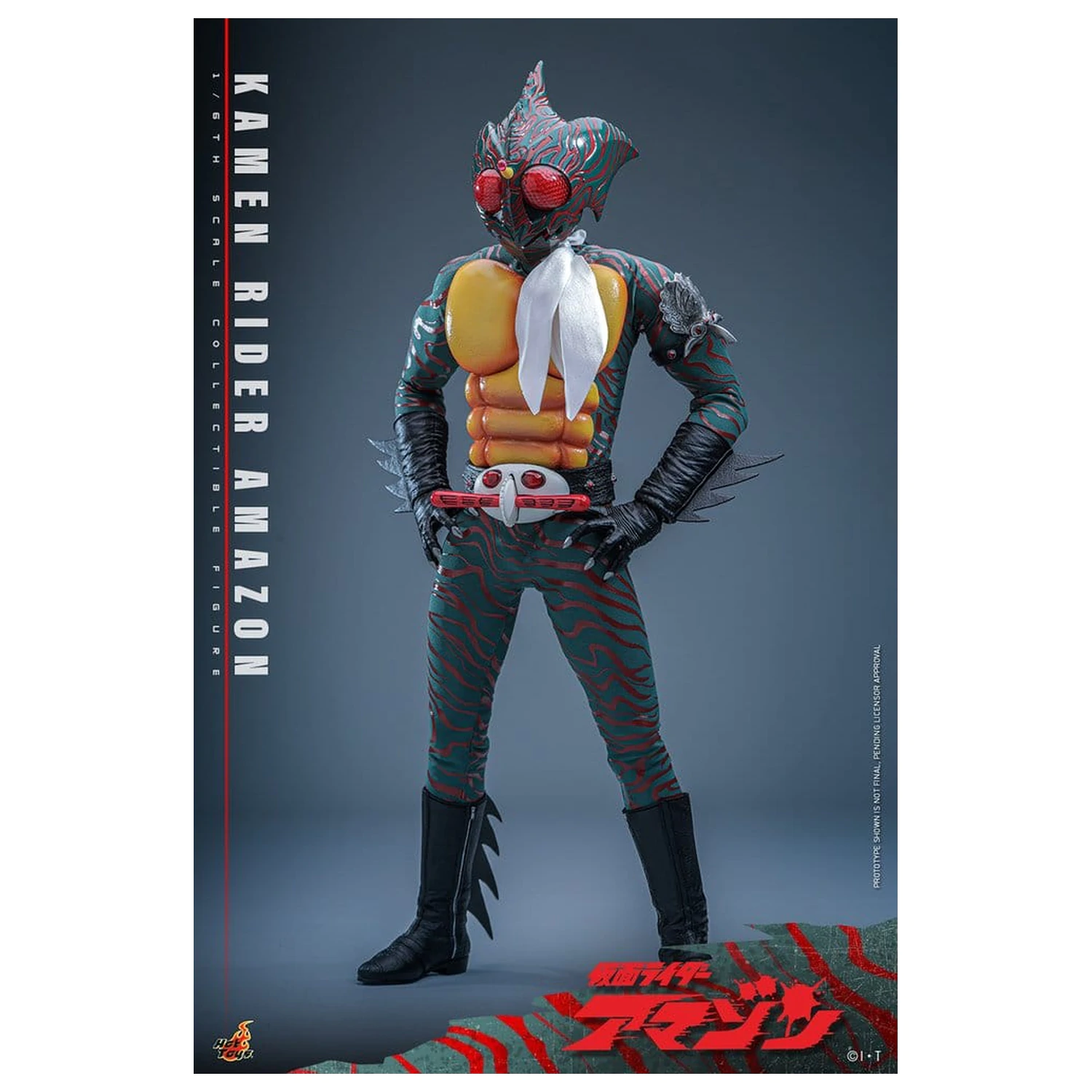 Kamen Rider Amazon figurka akcji 1/6 Amazon (Daisuke Yamamoto) 30 cm zdjęcie produktu