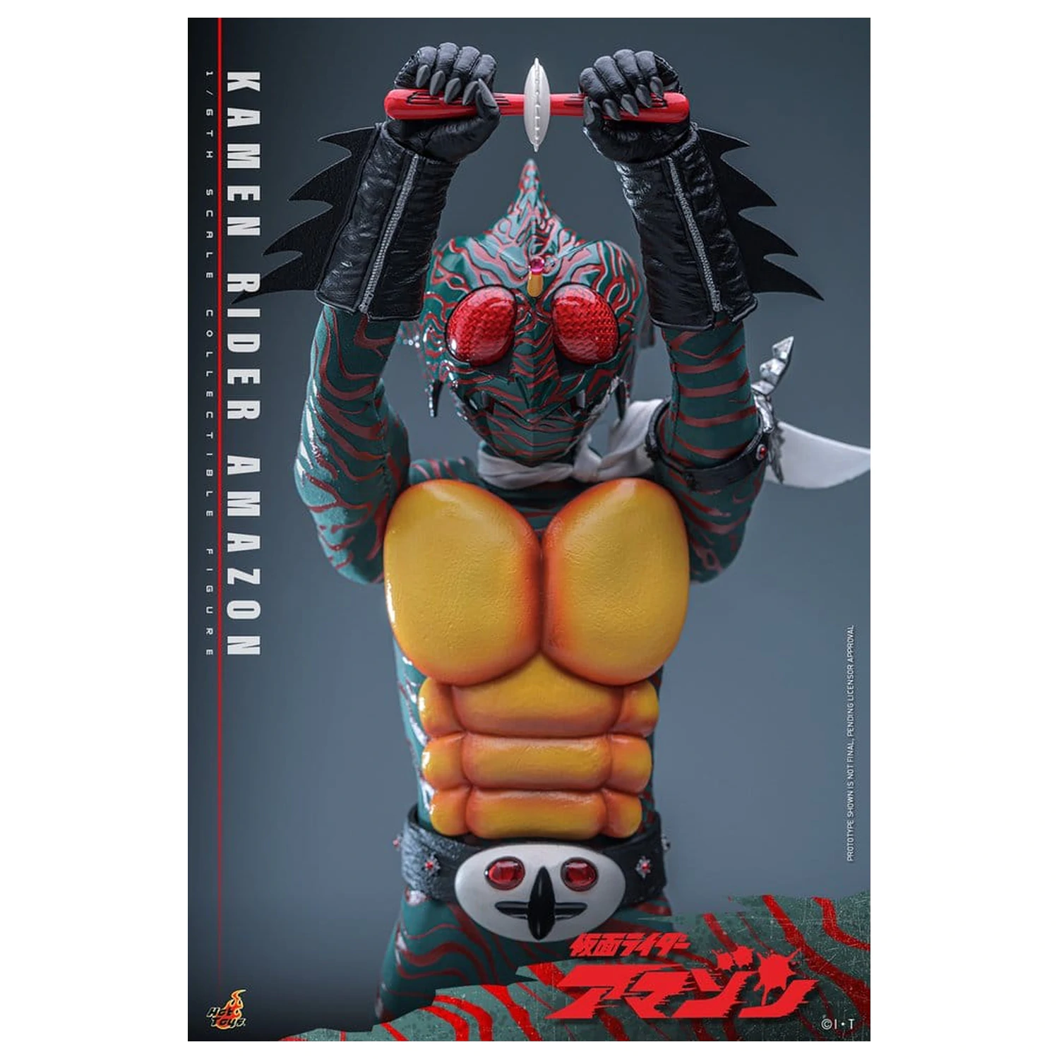 Kamen Rider Amazon figurka akcji 1/6 Amazon (Daisuke Yamamoto) 30 cm zdjęcie produktu