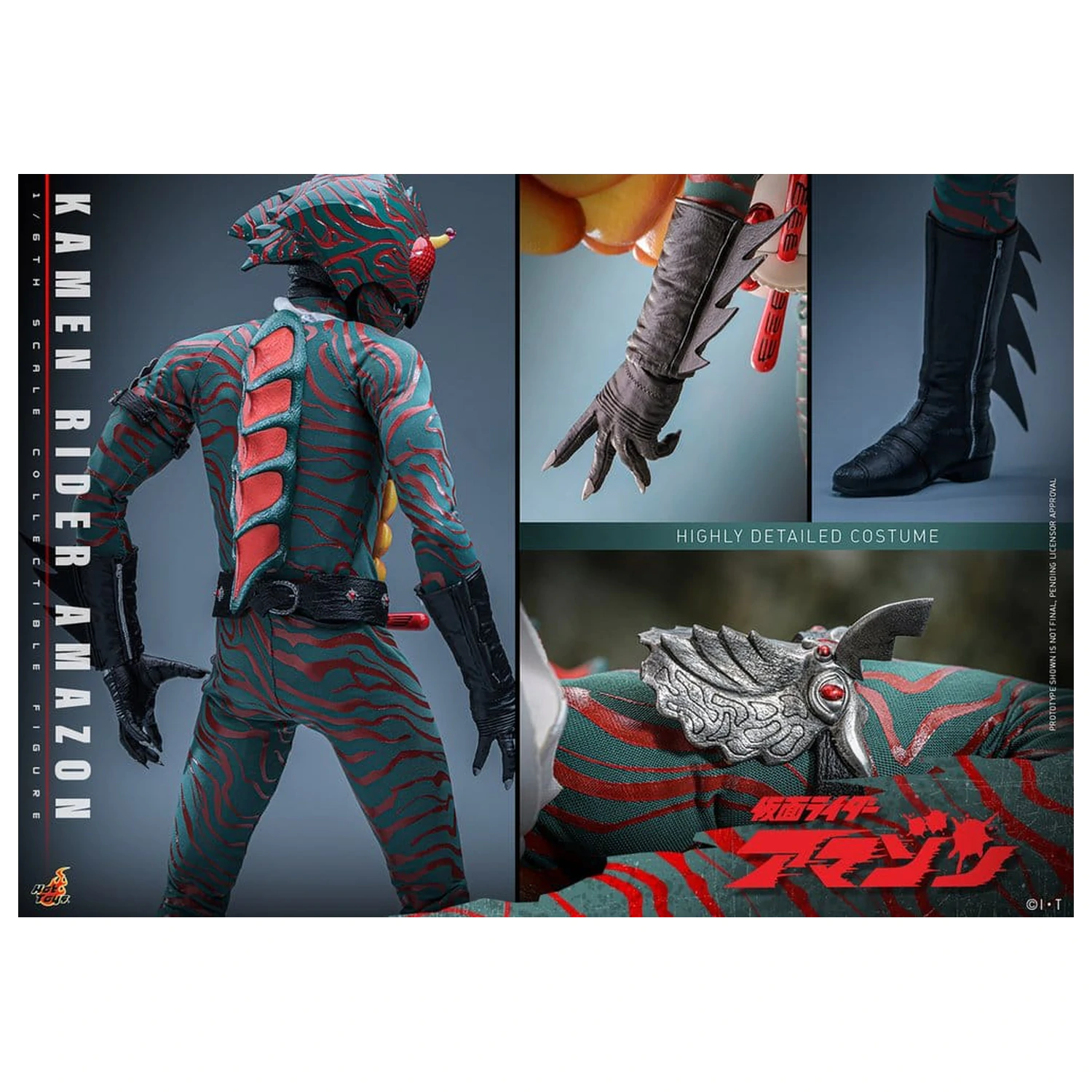 Kamen Rider Amazon figurka akcji 1/6 Amazon (Daisuke Yamamoto) 30 cm zdjęcie produktu