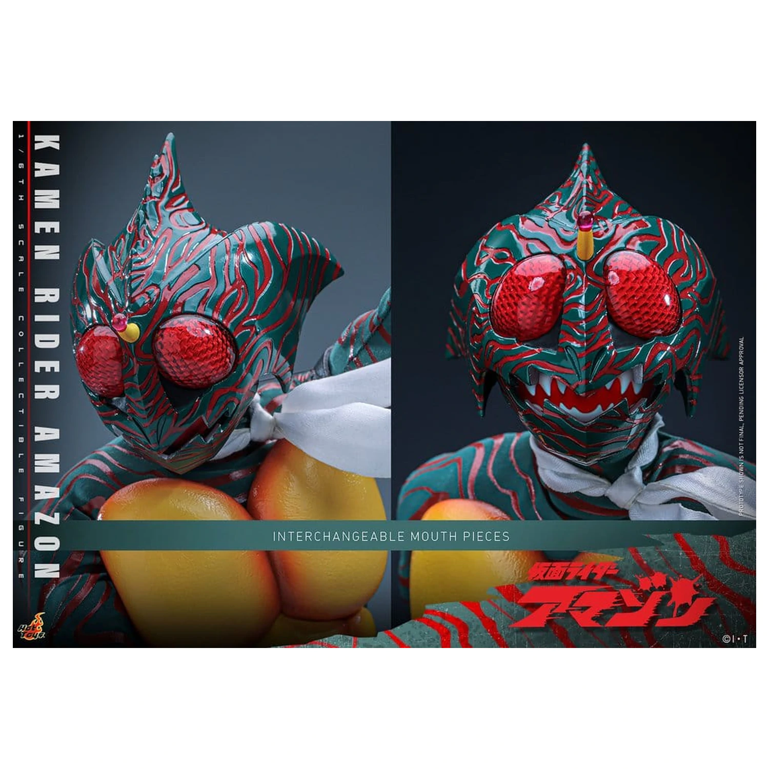 Kamen Rider Amazon figurka akcji 1/6 Amazon (Daisuke Yamamoto) 30 cm zdjęcie produktu