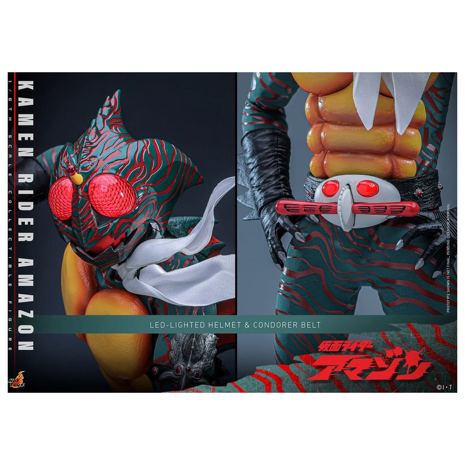 Kamen Rider Amazon figurka akcji 1/6 Amazon (Daisuke Yamamoto) 30 cm zdjęcie produktu