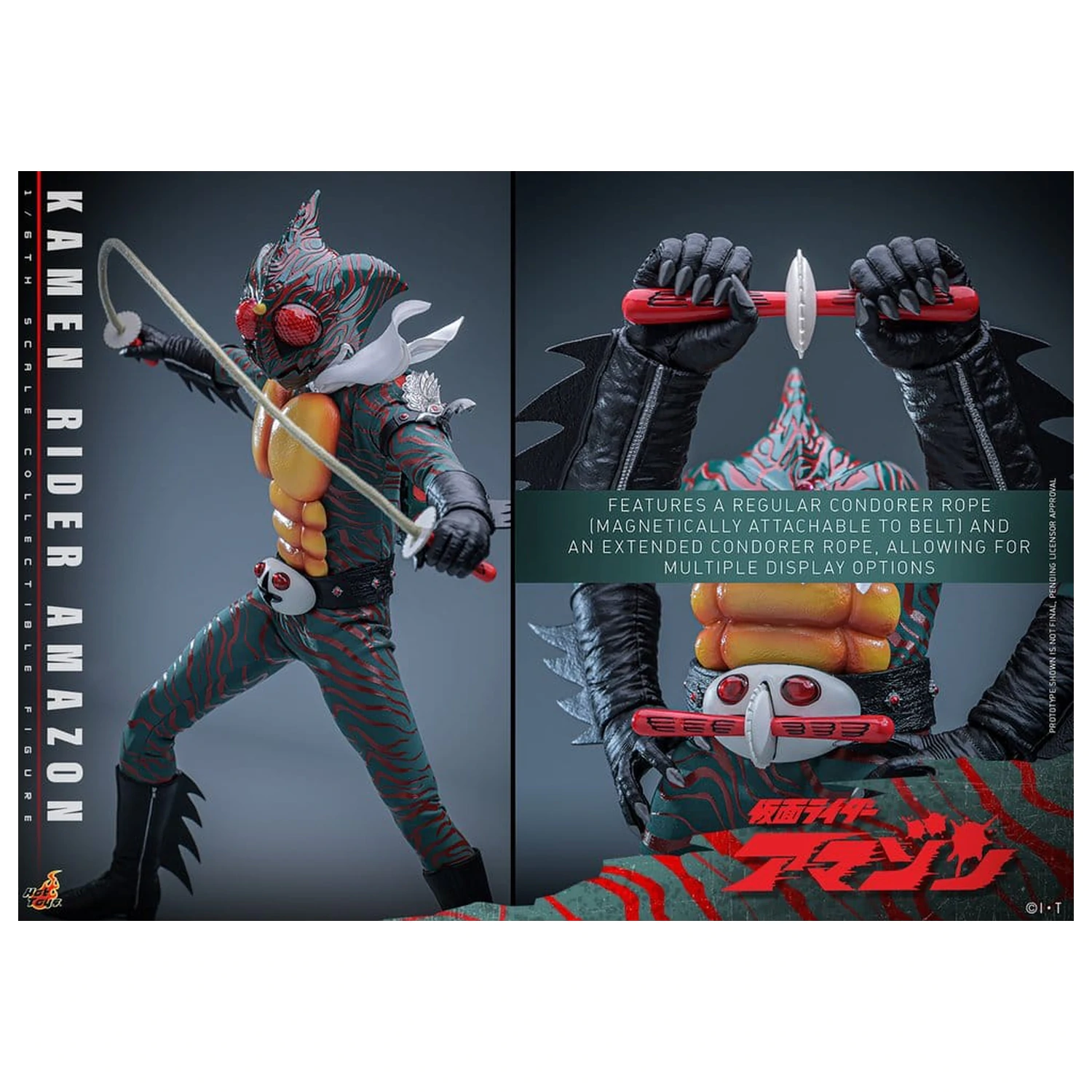 Kamen Rider Amazon figurka akcji 1/6 Amazon (Daisuke Yamamoto) 30 cm zdjęcie produktu