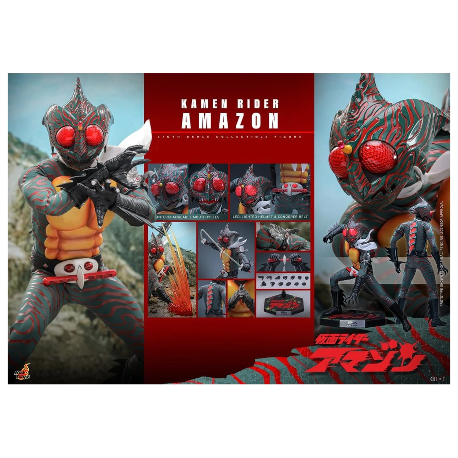 Kamen Rider Amazon figurka akcji 1/6 Amazon (Daisuke Yamamoto) 30 cm zdjęcie produktu