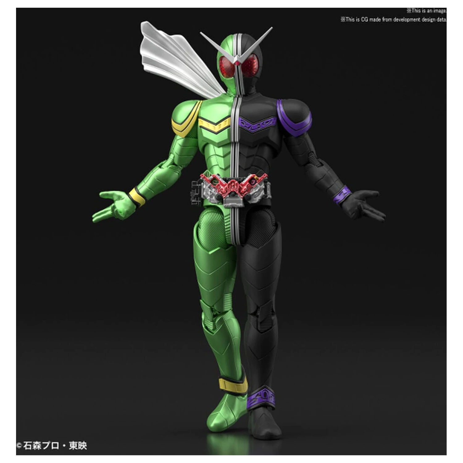 Kamen Rider Double CycloneJoker Model Kit Figure-rise Standard zdjęcie produktu