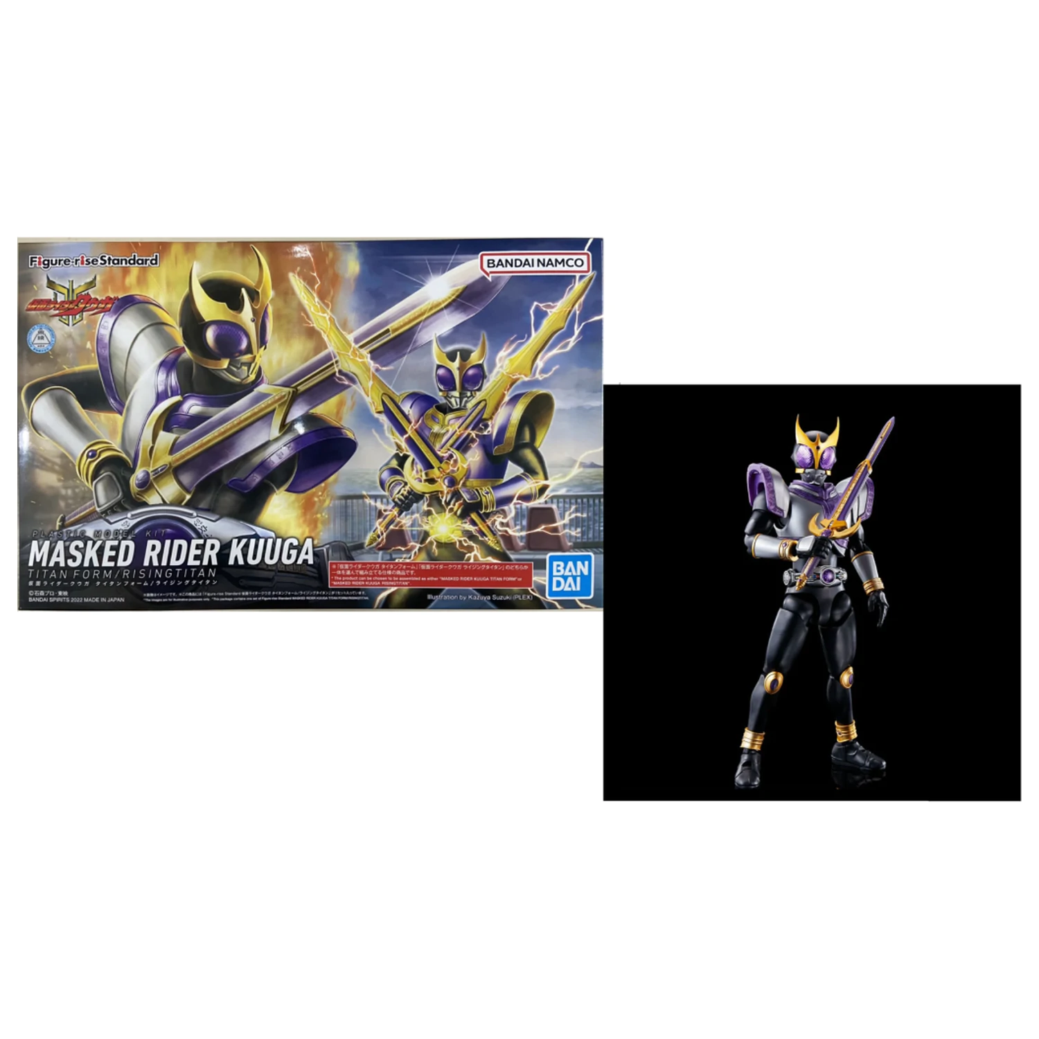 Kamen Rider Figure-Rise STD Masked Rider Kuuga Titan Model Zestaw zdjęcie produktu