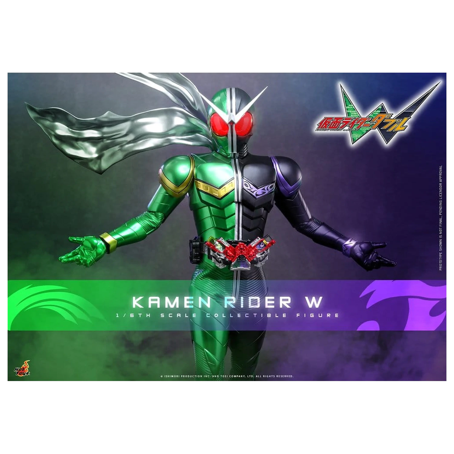 Figurka akcyjna Kamen Rider Television Masterpiece Series 1/6 Kamen Rider W 31 cm zdjęcie produktu