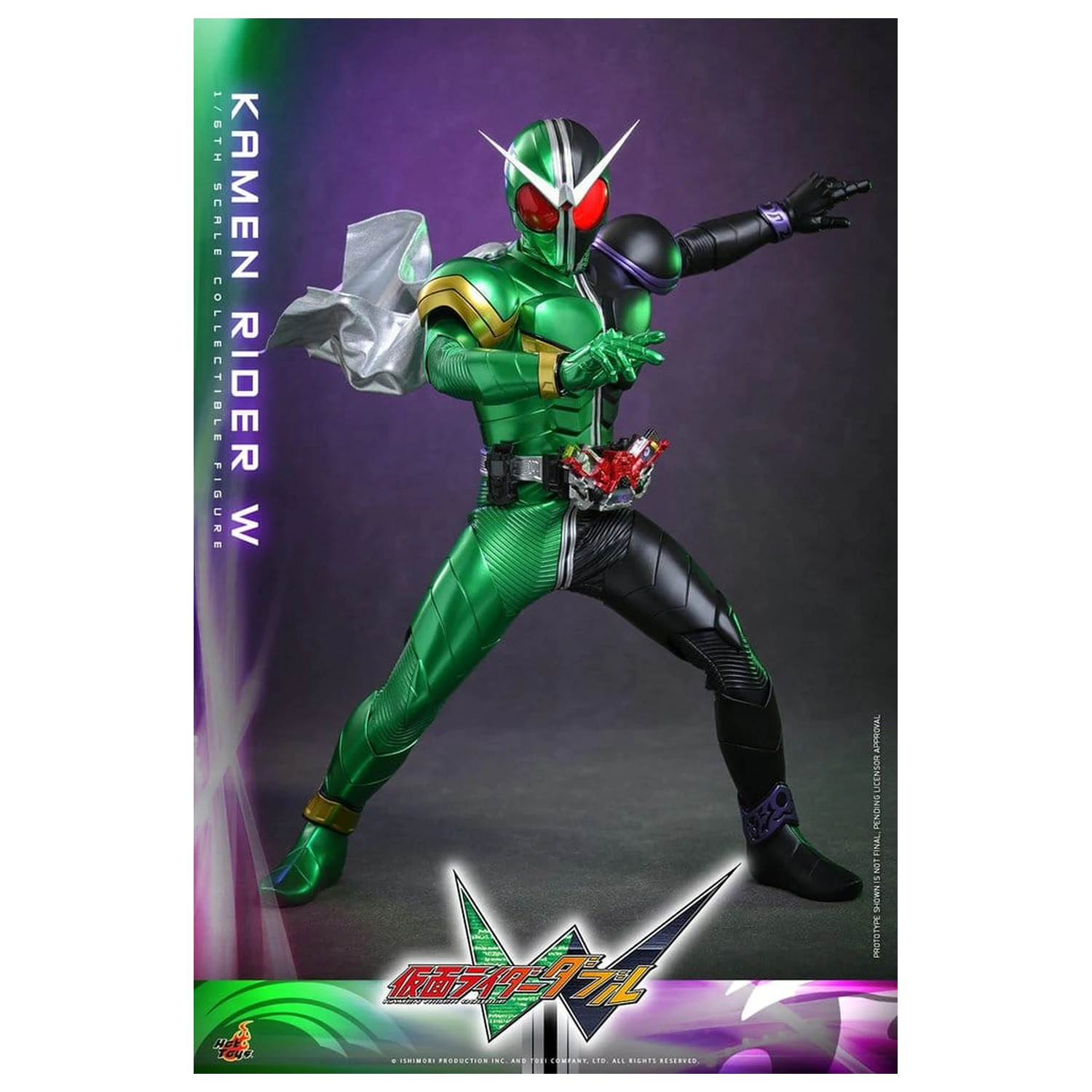 Figurka akcyjna Kamen Rider Television Masterpiece Series 1/6 Kamen Rider W 31 cm zdjęcie produktu