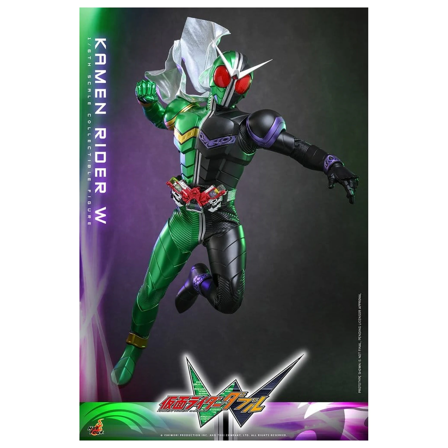 Figurka akcyjna Kamen Rider Television Masterpiece Series 1/6 Kamen Rider W 31 cm zdjęcie produktu