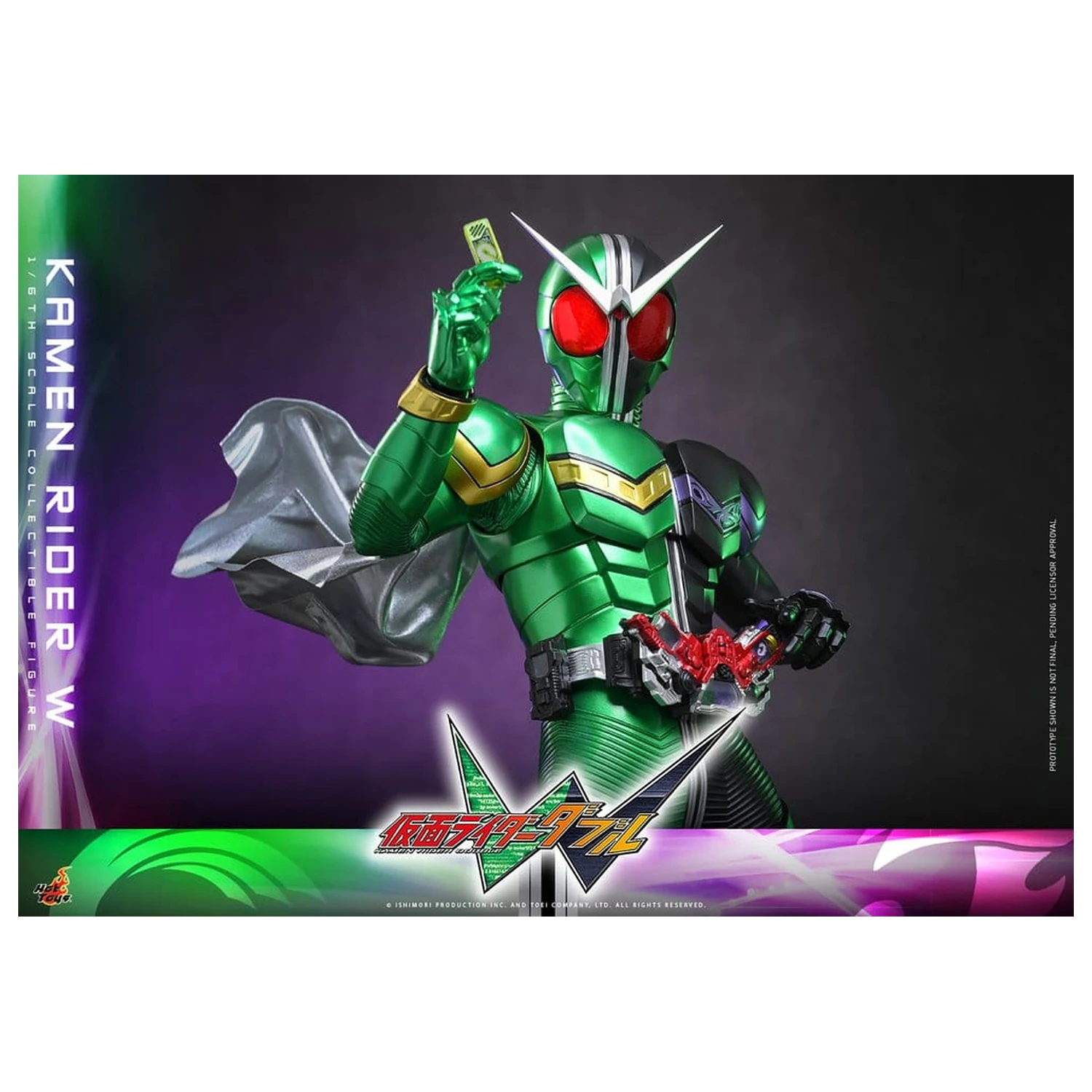 Figurka akcyjna Kamen Rider Television Masterpiece Series 1/6 Kamen Rider W 31 cm zdjęcie produktu